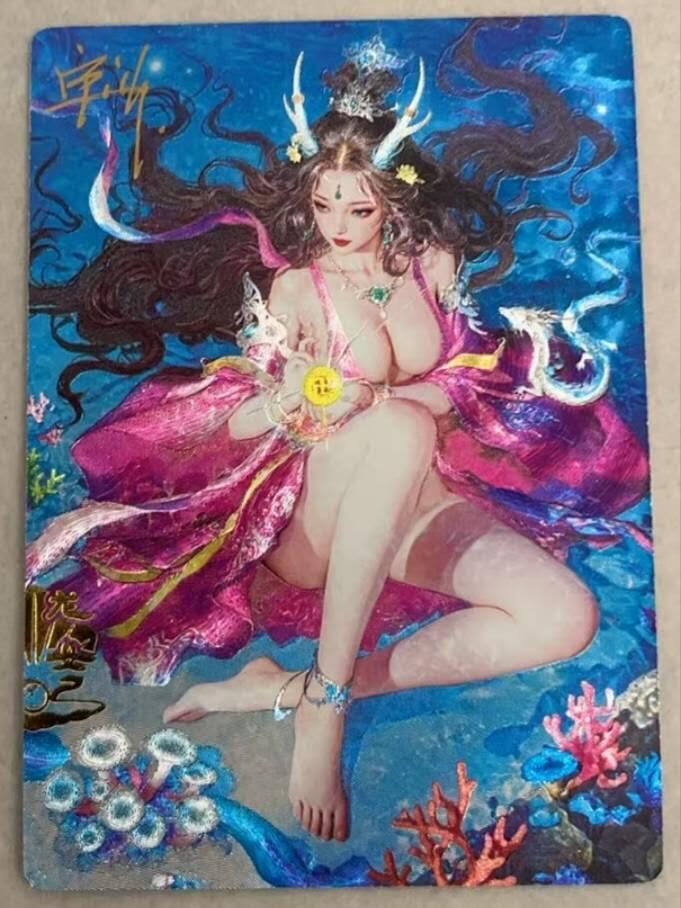 龙虎卡牌-八零场，奇点炸场！！（满200元包邮，无佣金，每周六结拍，欢迎送拍） 【亲签 编号11】粗闪卡 奇点 玄灵谱  宗rich - 万圣公主