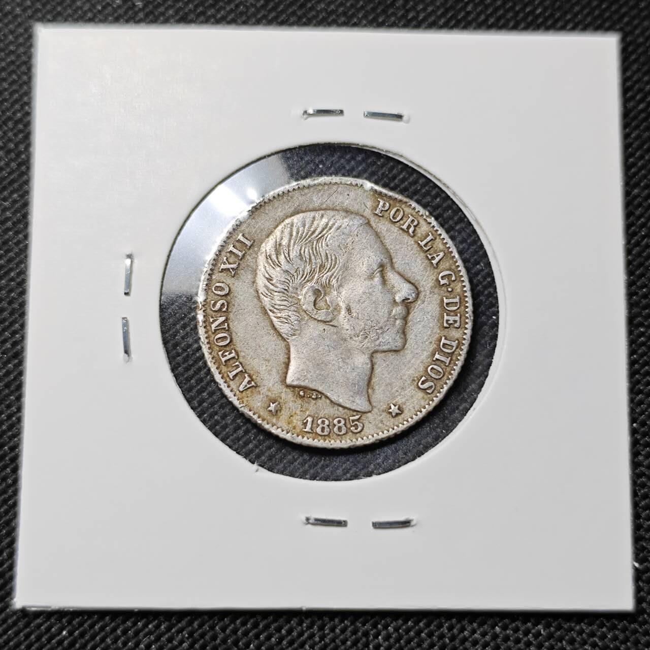 KK钱币收藏小铺   套币专场 2月预留时间 周末发货  西属菲律宾20分银币