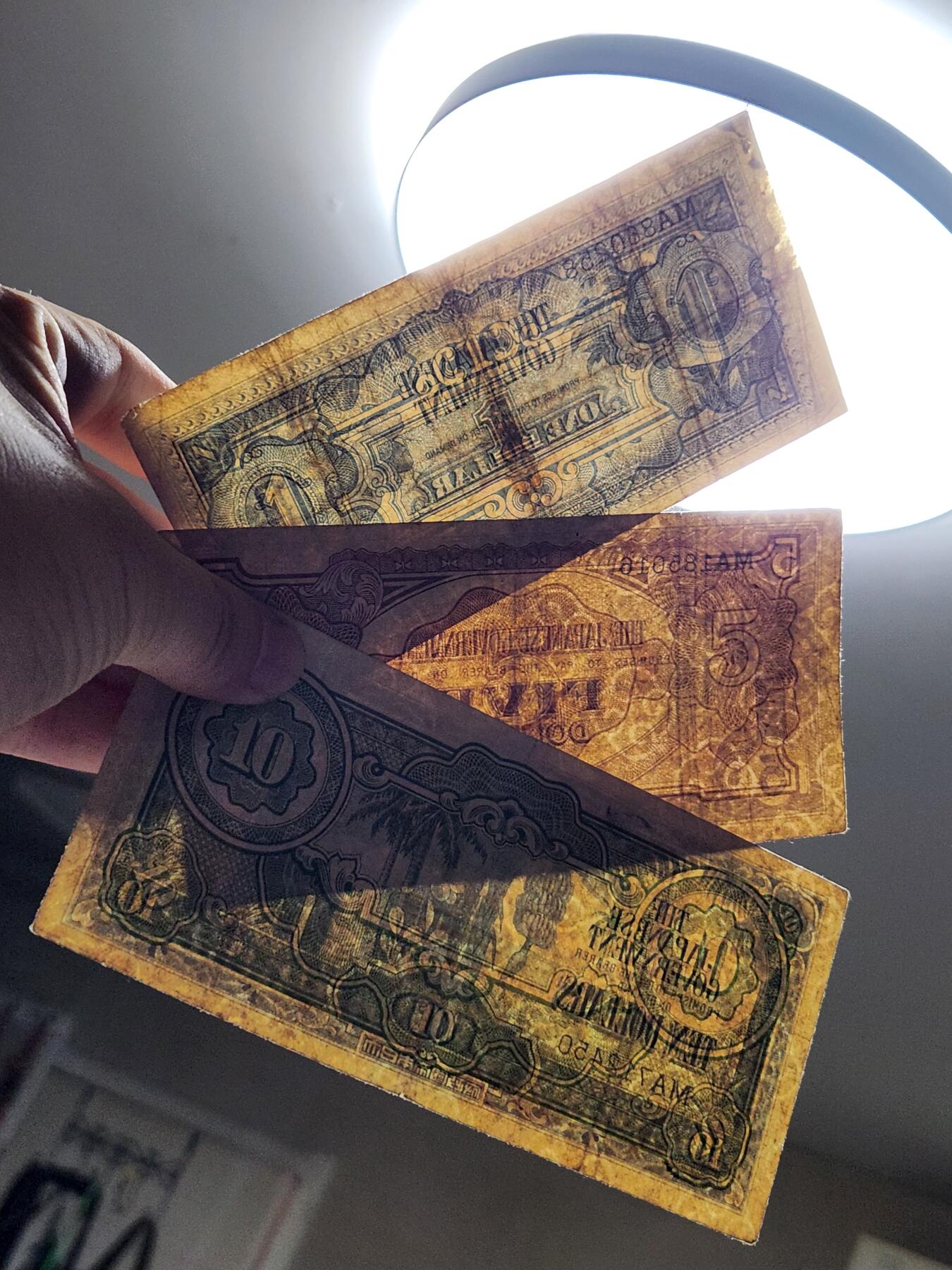 3月25号晚上8点 外国纸币自动截拍第45场 马来西亚 第一版军票 长号版 稀少原票美品