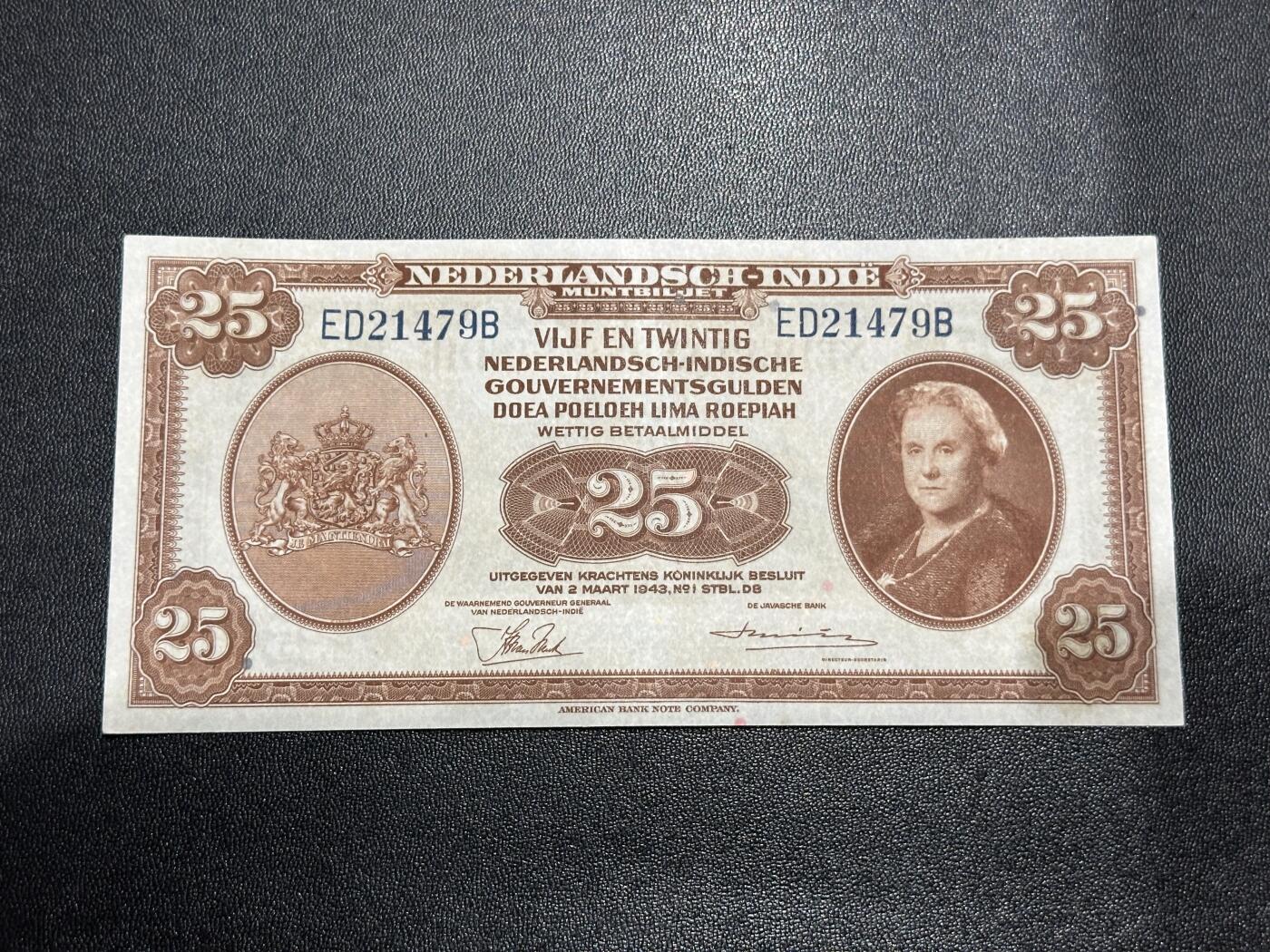 《外钞收藏家》第六百二十期（畅拍场）（长期征集拍品、欢迎藏友们联系合作）