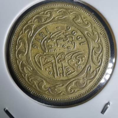 沼泽如烟--第1030场 - 突尼斯1996年50