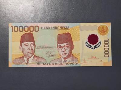 3月25号晚上8点 外国纸币自动截拍第45场 - 1999年印尼100000塑料钞 几乎全新
