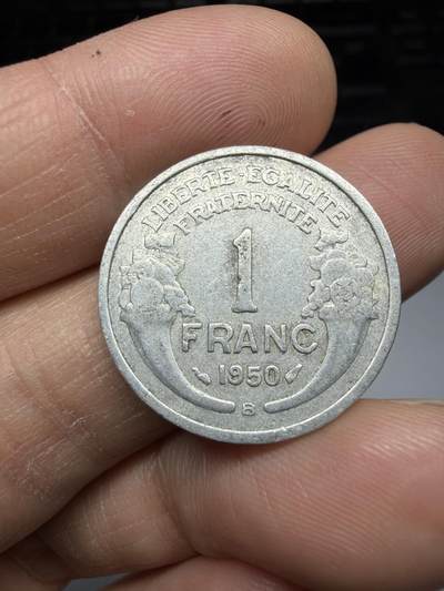 2026年集古藏今外币拍卖第三期-第8场—（总第318拍），可以寄存60天，满160元包邮。 - 1950年法国1法郎