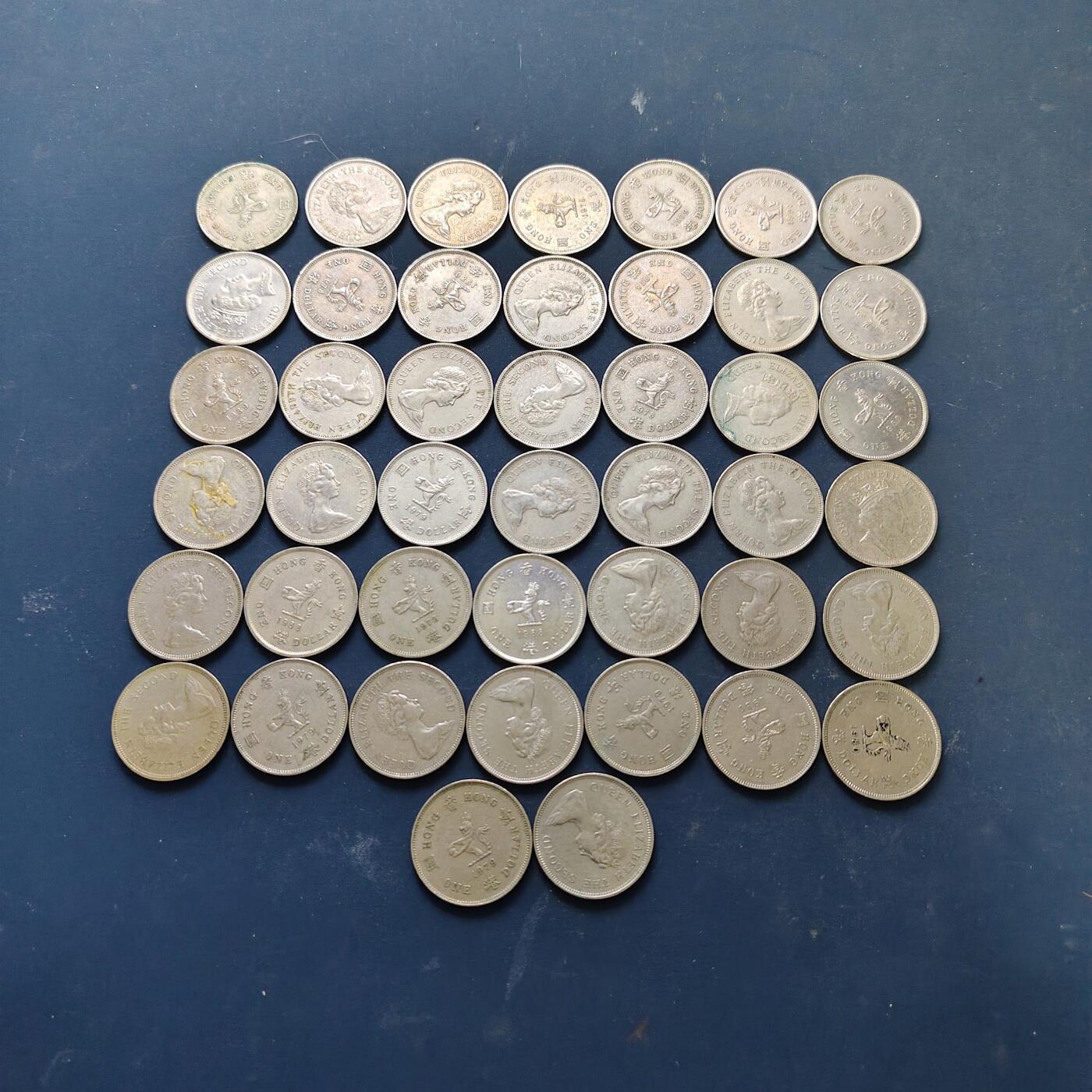 【全场包邮】纯粹捡漏拍515场 【批量】香港各年份女王1元44枚一组