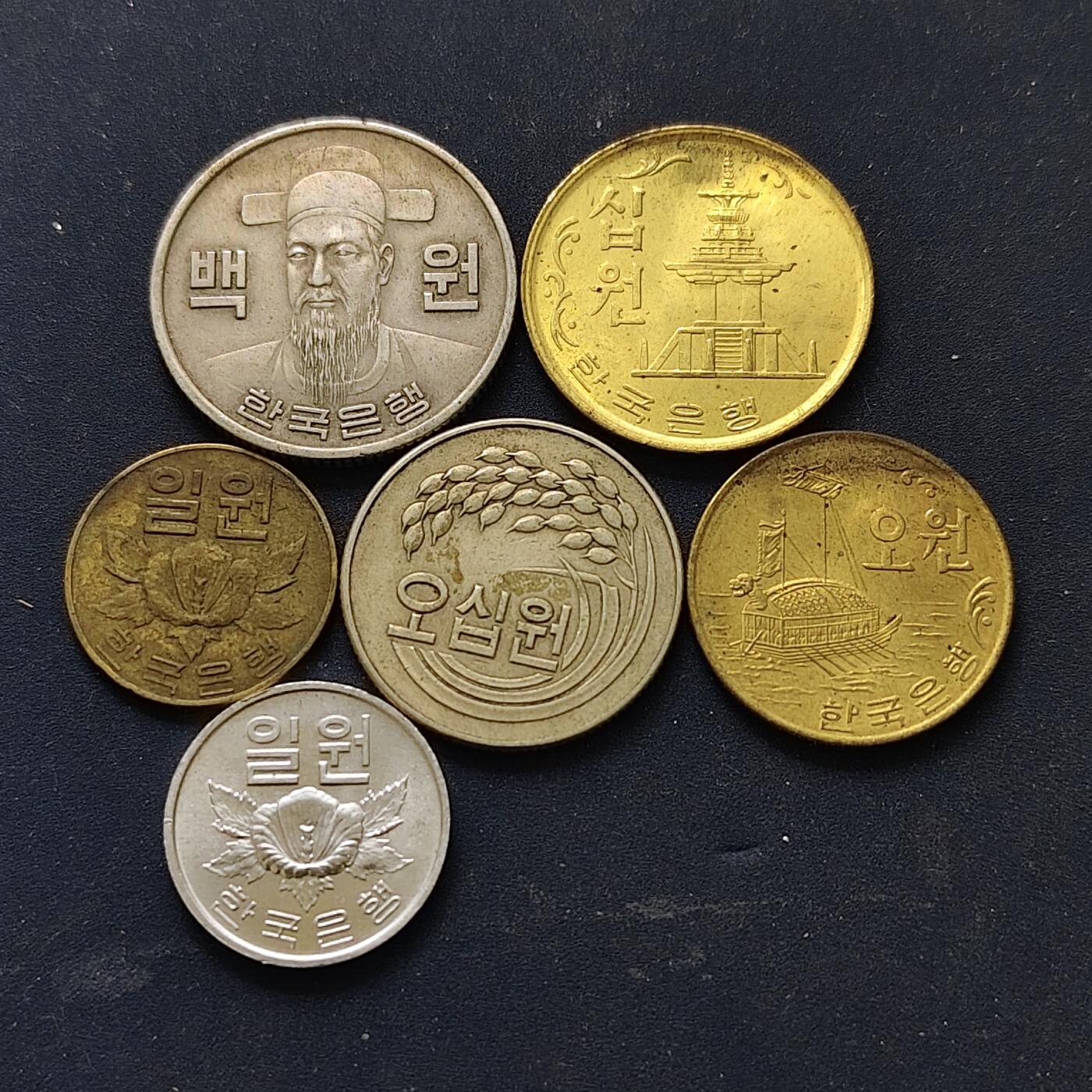 【全场包邮】纯粹捡漏拍514场 韩国1967-1975年6枚套币-含特年1972年50元