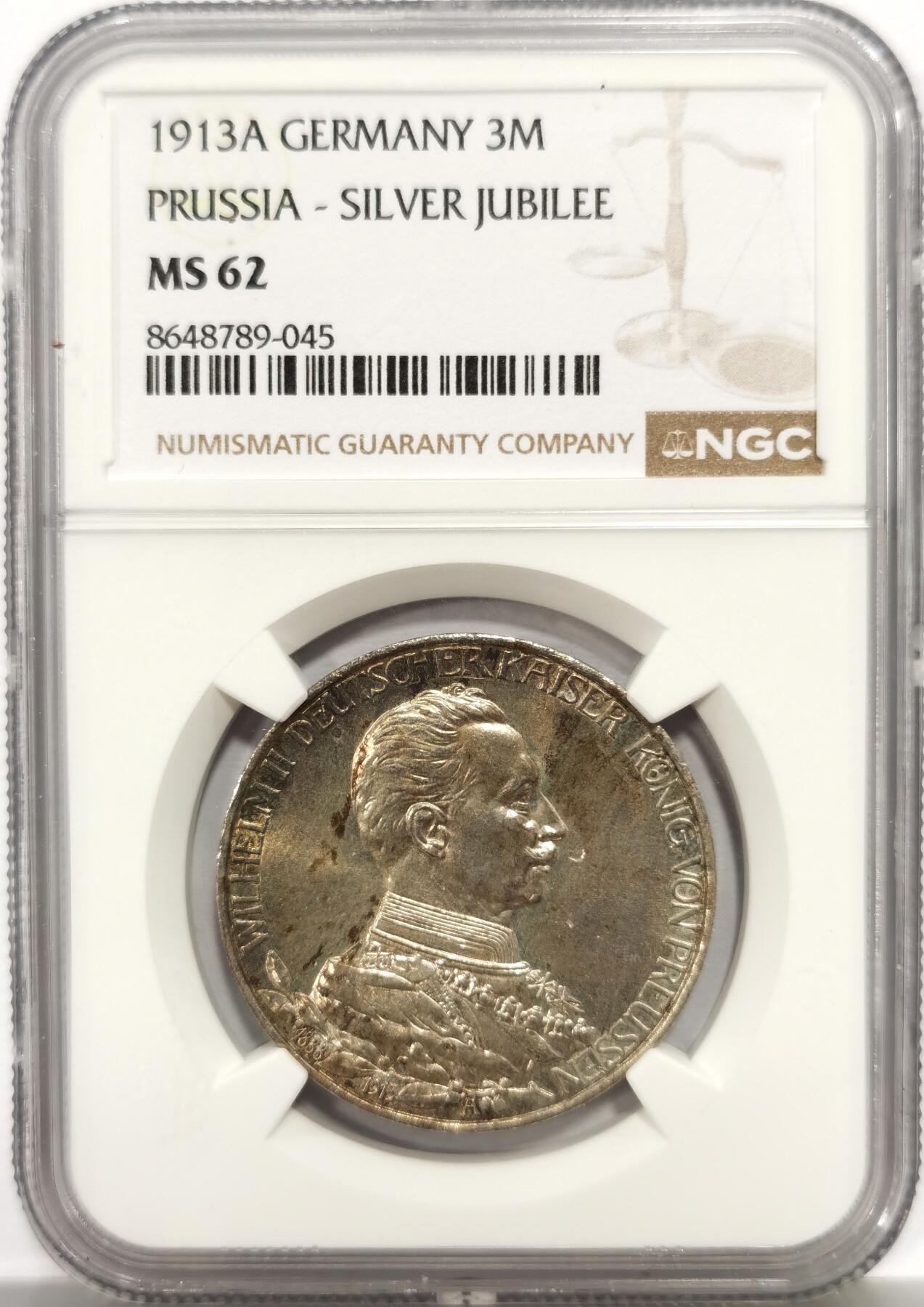 博洋堂“芳菲春韵”3月精品大拍专场暨第166期（全场包邮） NGC MS62 德国普鲁士1913年威廉二世戎装登基25周年纪念3马克银币，原汁原味五彩老包浆，包浆醇厚浓郁，转光强烈细节优秀。