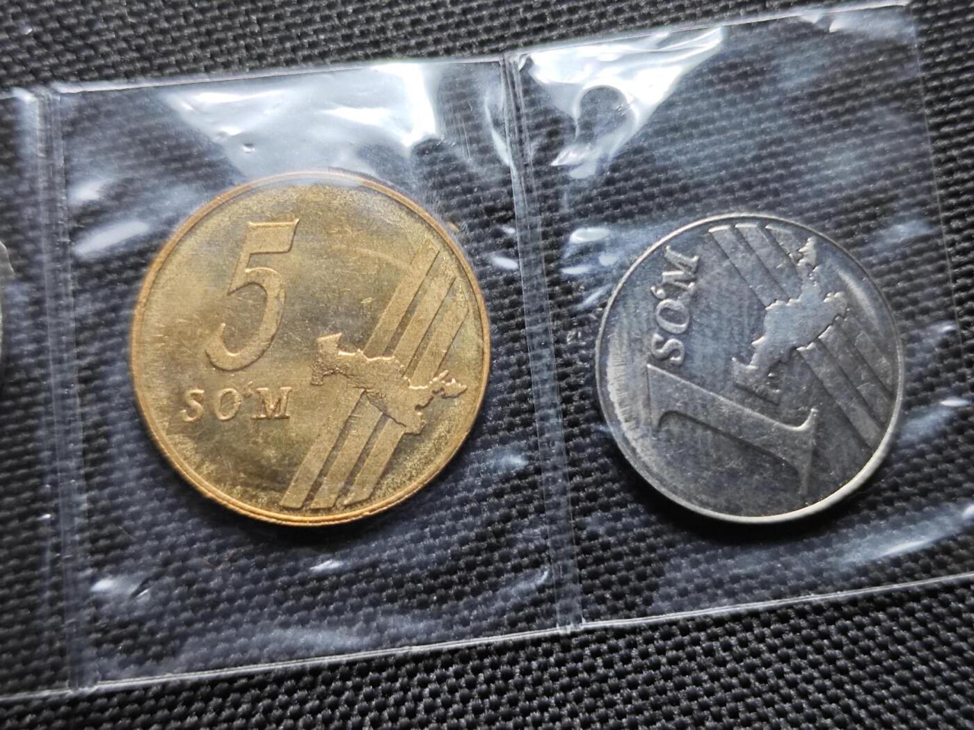 KK钱币收藏小铺   套币专场 2月预留时间 周末发货  乌兹别克斯坦大小面值一组