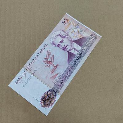 PCAI钱币  25-787  纸币邮票证章古钱铜元小专场 - 巴西