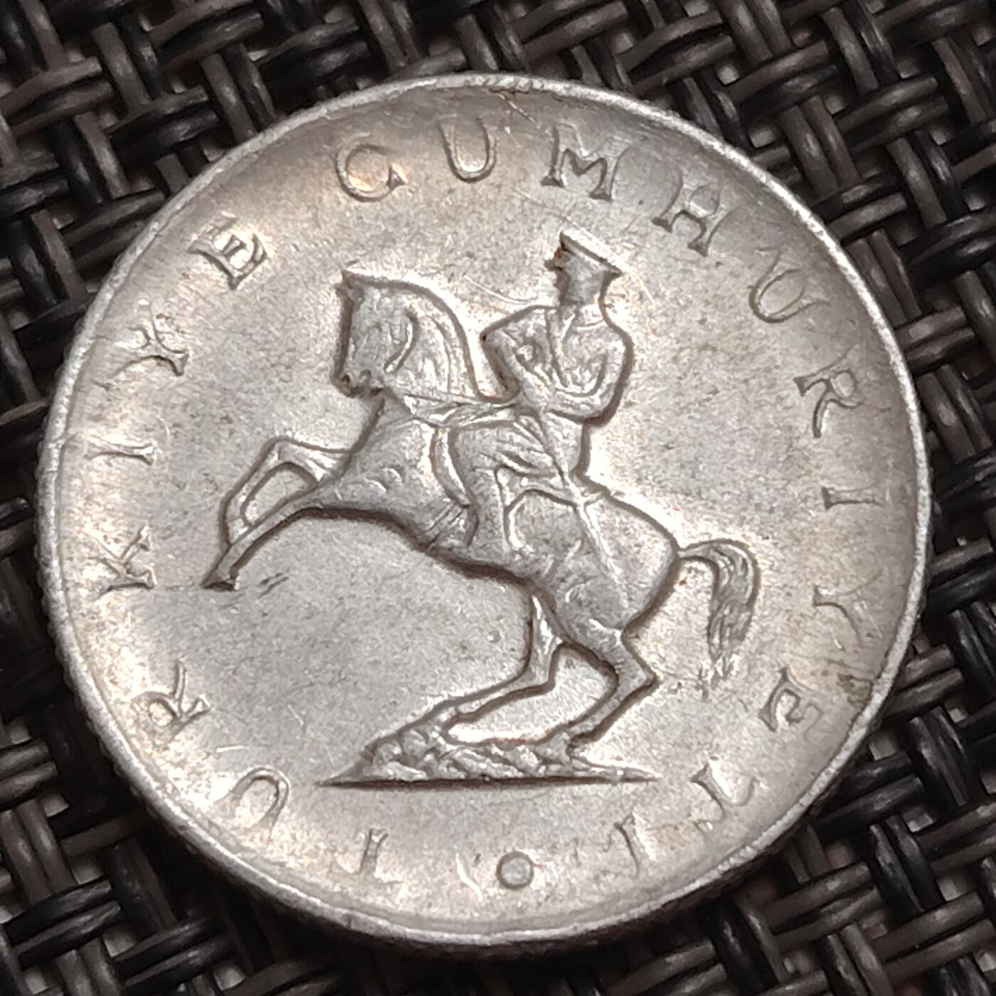 布加迪🐬～世界钱币(上海)🌾第 283 期 /  各国套币和散币 土耳其🇹🇷 1981年 5里拉铝币