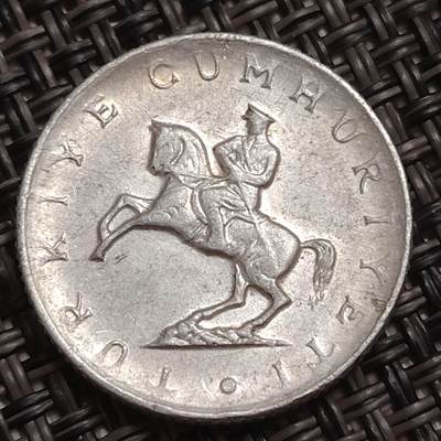 布加迪🐬～世界钱币(上海)🌾第 283 期 /  各国套币和散币 - 土耳其🇹🇷 1981年 5里拉铝币