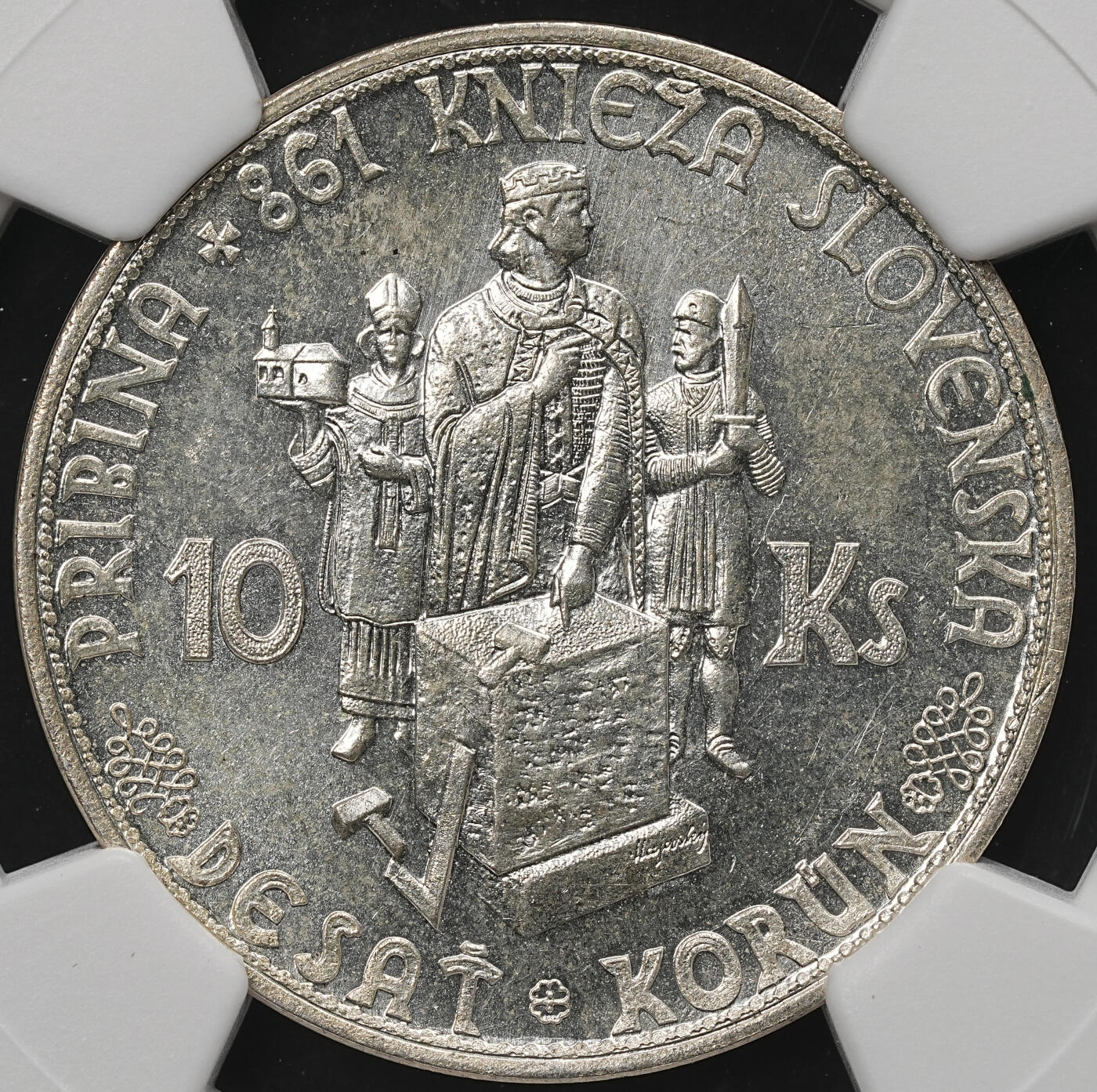 修遠堂世界钱币第109期 NGC MS64  1944年斯洛伐克普里比纳亲王10克朗纪念银币