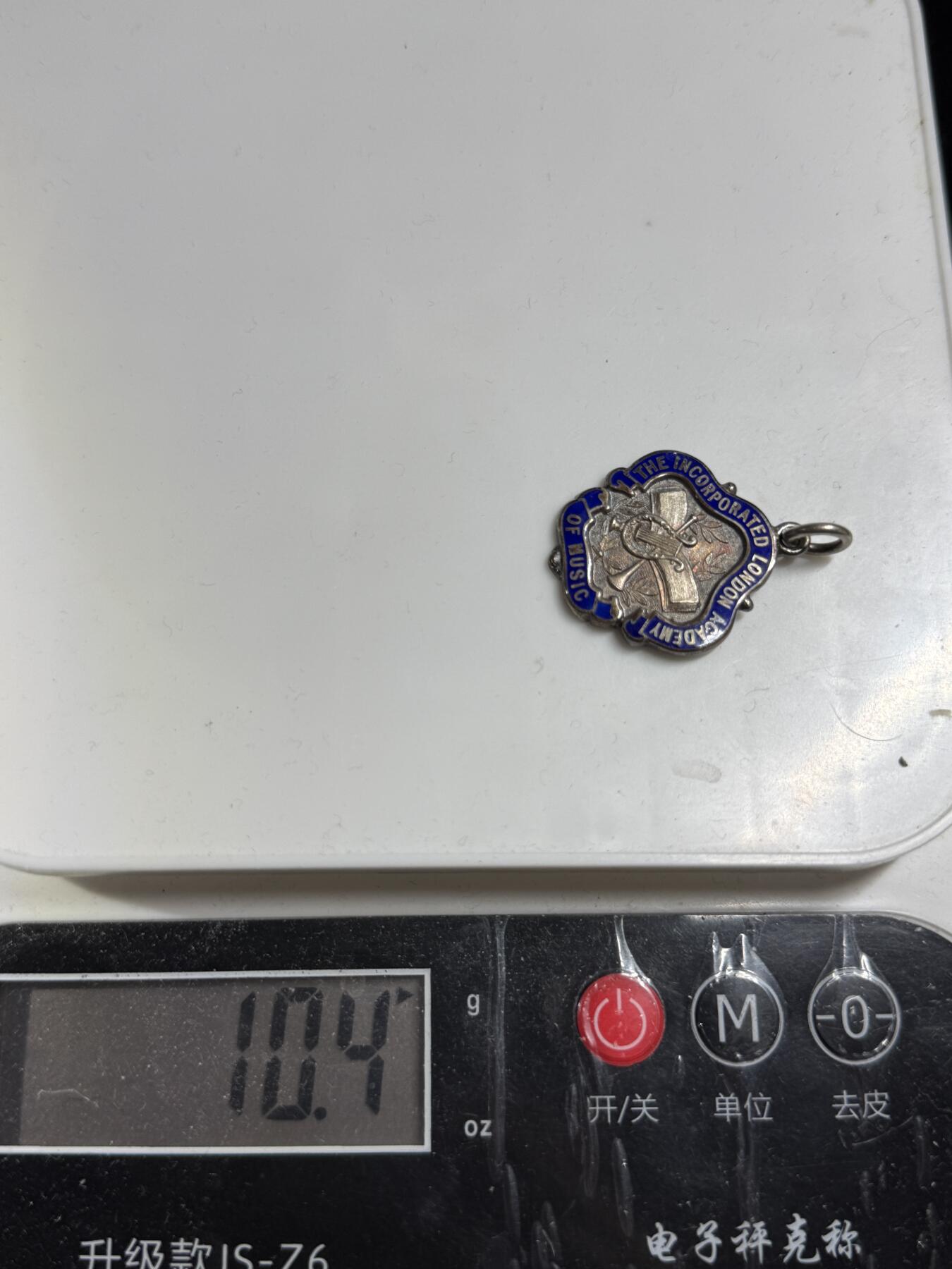 戎马世界章牌大赏，第112期 英国奖章