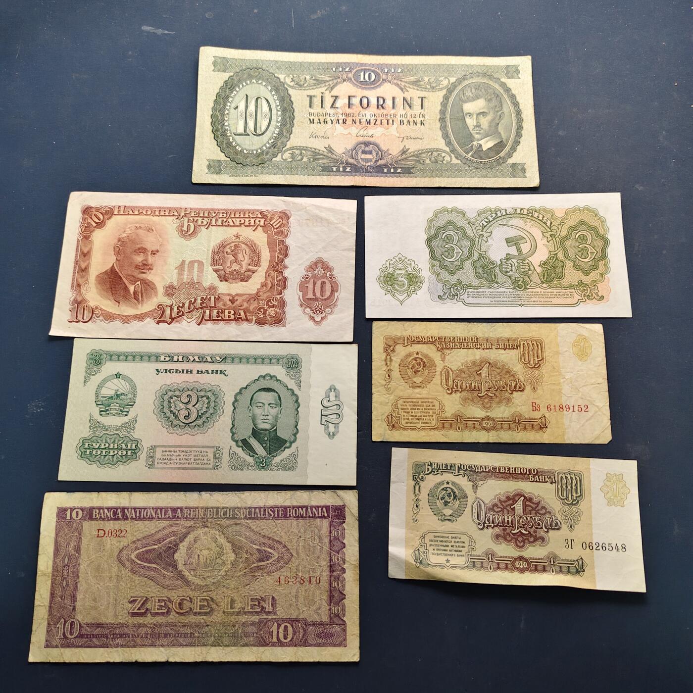 【全场包邮】纯粹捡漏拍514场