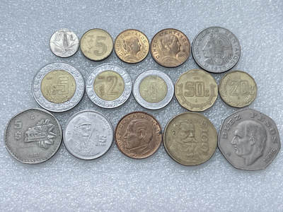 第一海外回流一元起拍收藏 散集专场  第305期 - 墨西哥硬币 15枚 无重复