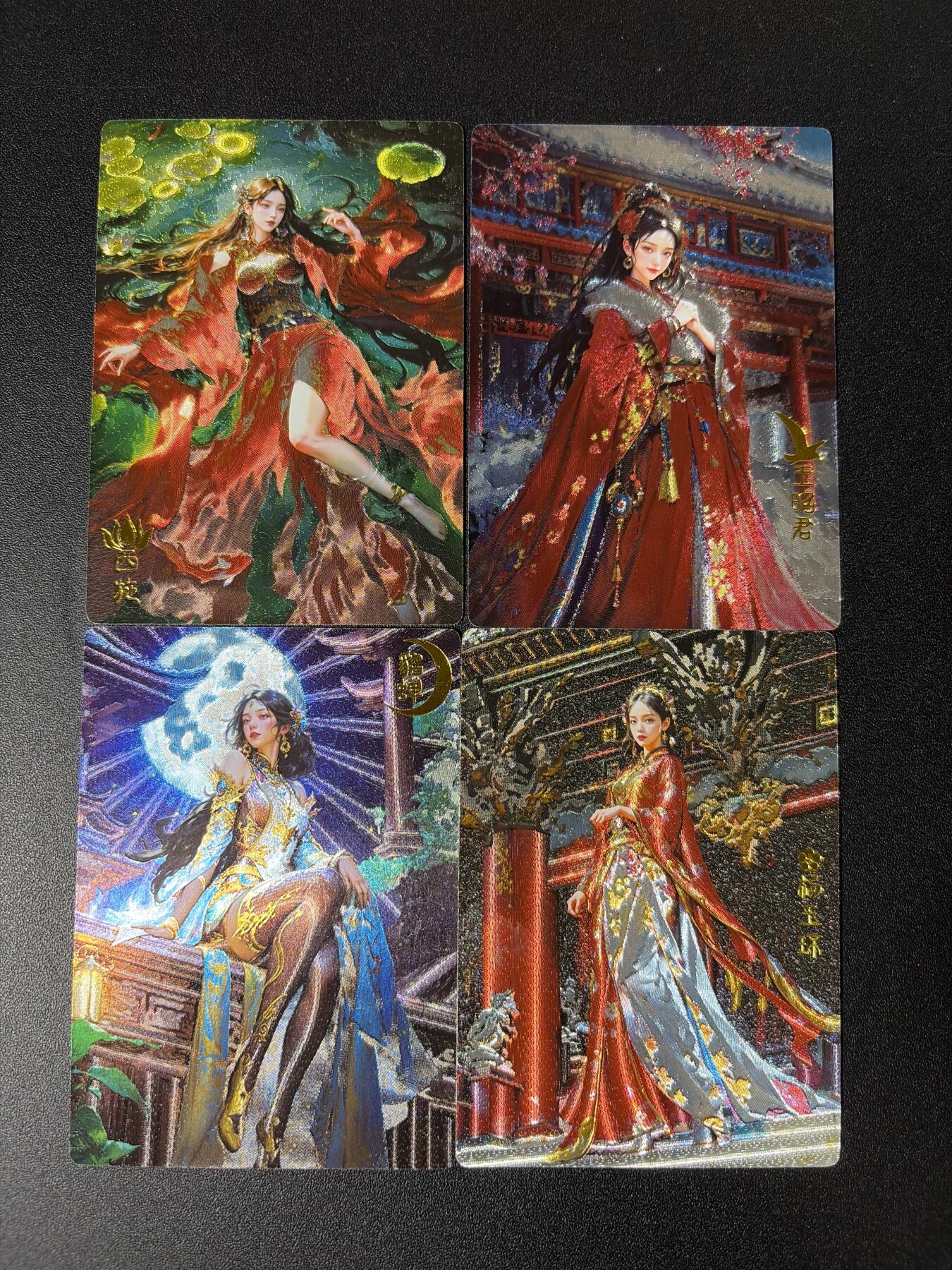 NO.28 好又多金牌大场，每周一站式配齐，方便凑单！（周6晚9点截拍，卖家送拍0抽成！） 奇点 宗rich 四大美女 粗闪