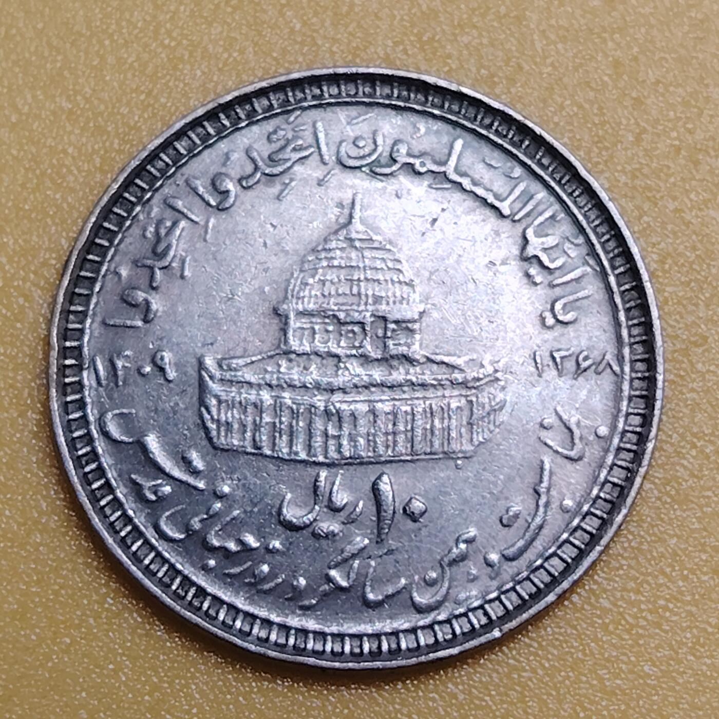 布加迪🐬～世界钱币(上海)🌾第 283 期 /  各国套币和散币