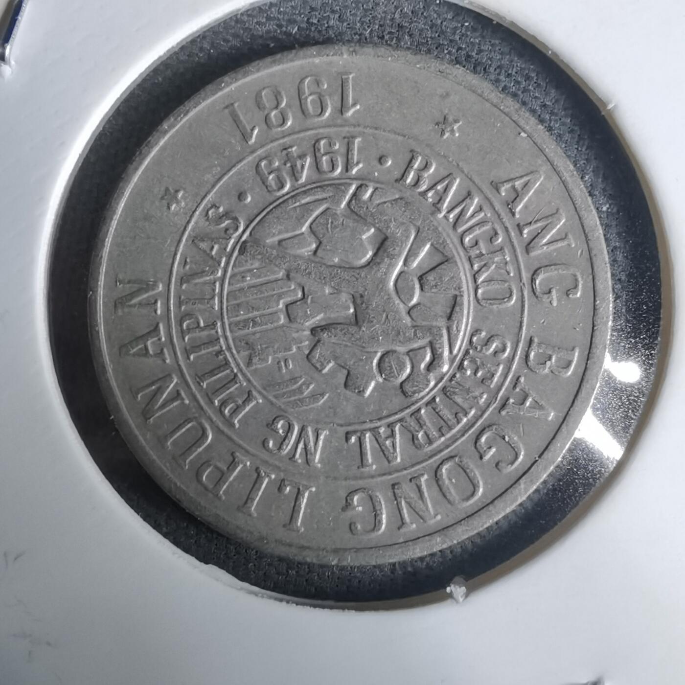 沼泽如烟--第1030场 菲律宾1981年25分