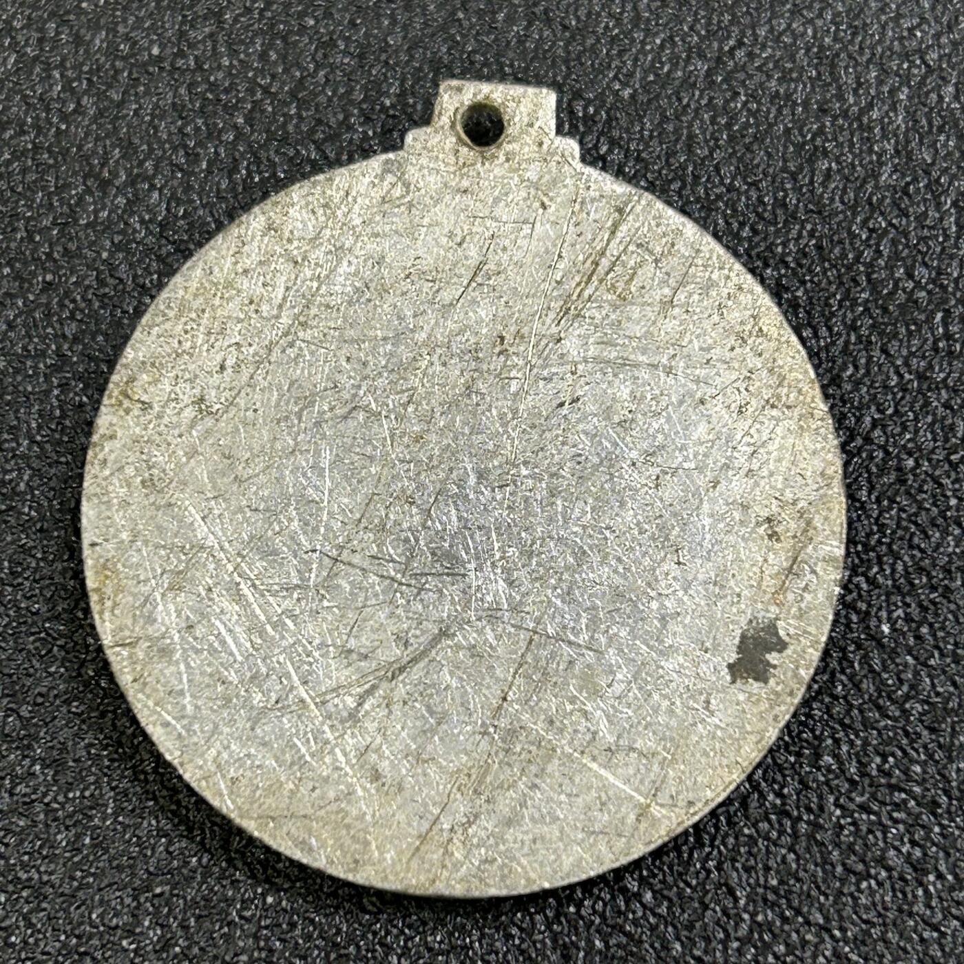 西秦中古拍卖第八十一期  英国标枪运动比赛奖牌