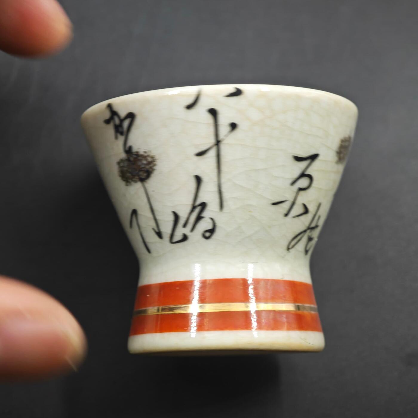 3月24日结束，成斌徽章钱币专场（明天继续更新）