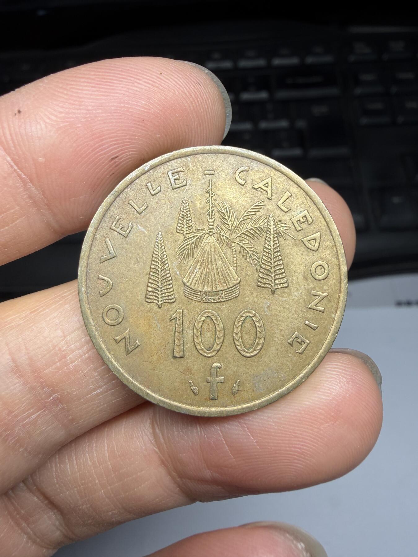 2026年集古藏今外币拍卖第三期-第8场—（总第318拍），可以寄存60天，满160元包邮。