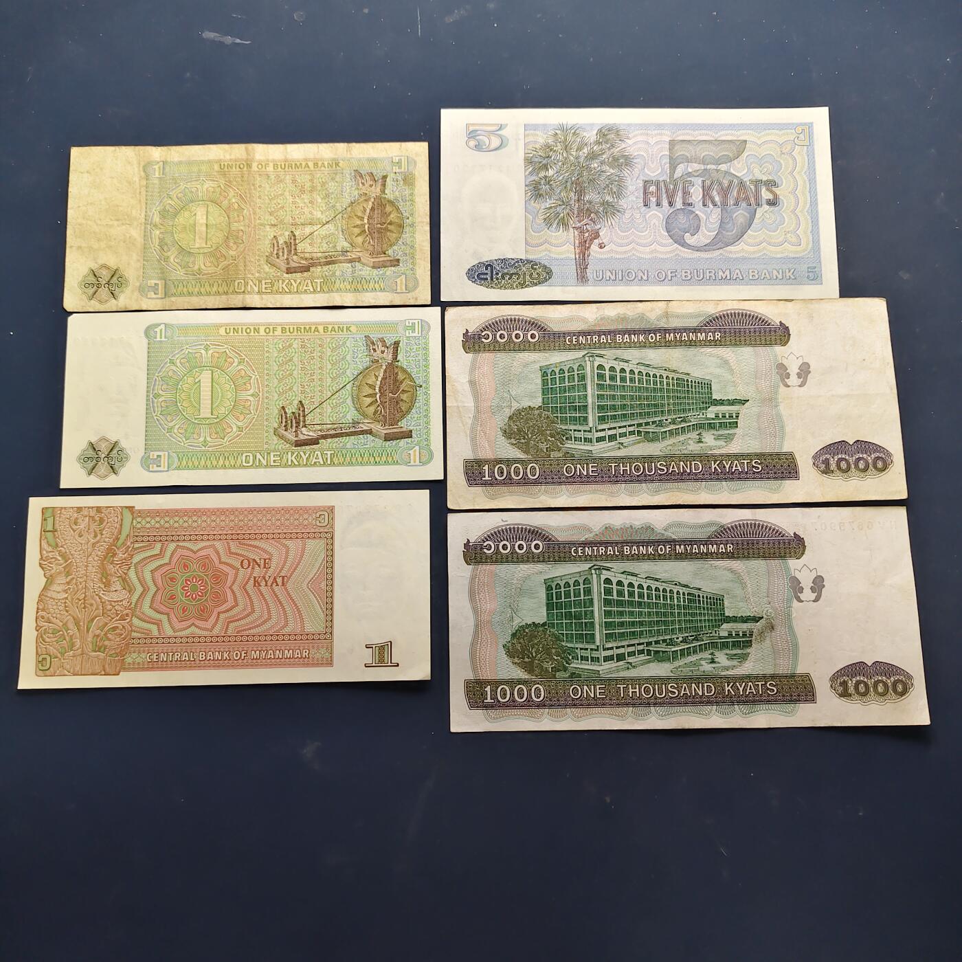 【全场包邮】纯粹捡漏拍514场