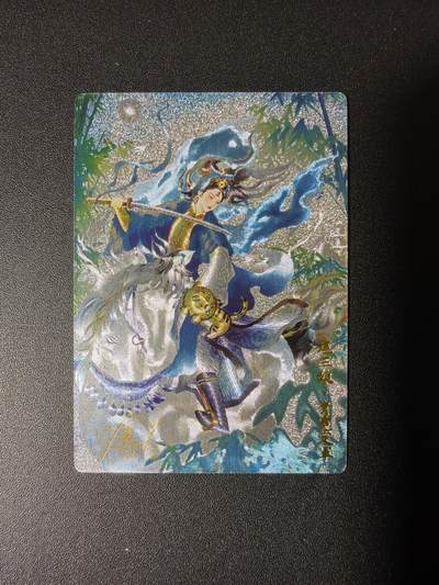 NO.28 好又多金牌大场，每周一站式配齐，方便凑单！（周6晚9点截拍，卖家送拍0抽成！） - 【5/10编亲签】奇点 薄荷亲签 扈三娘 异色粗闪