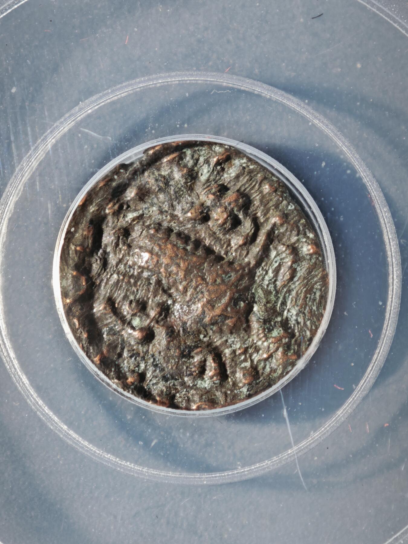 122期新疆红钱粟特钱币丝路钱币专场