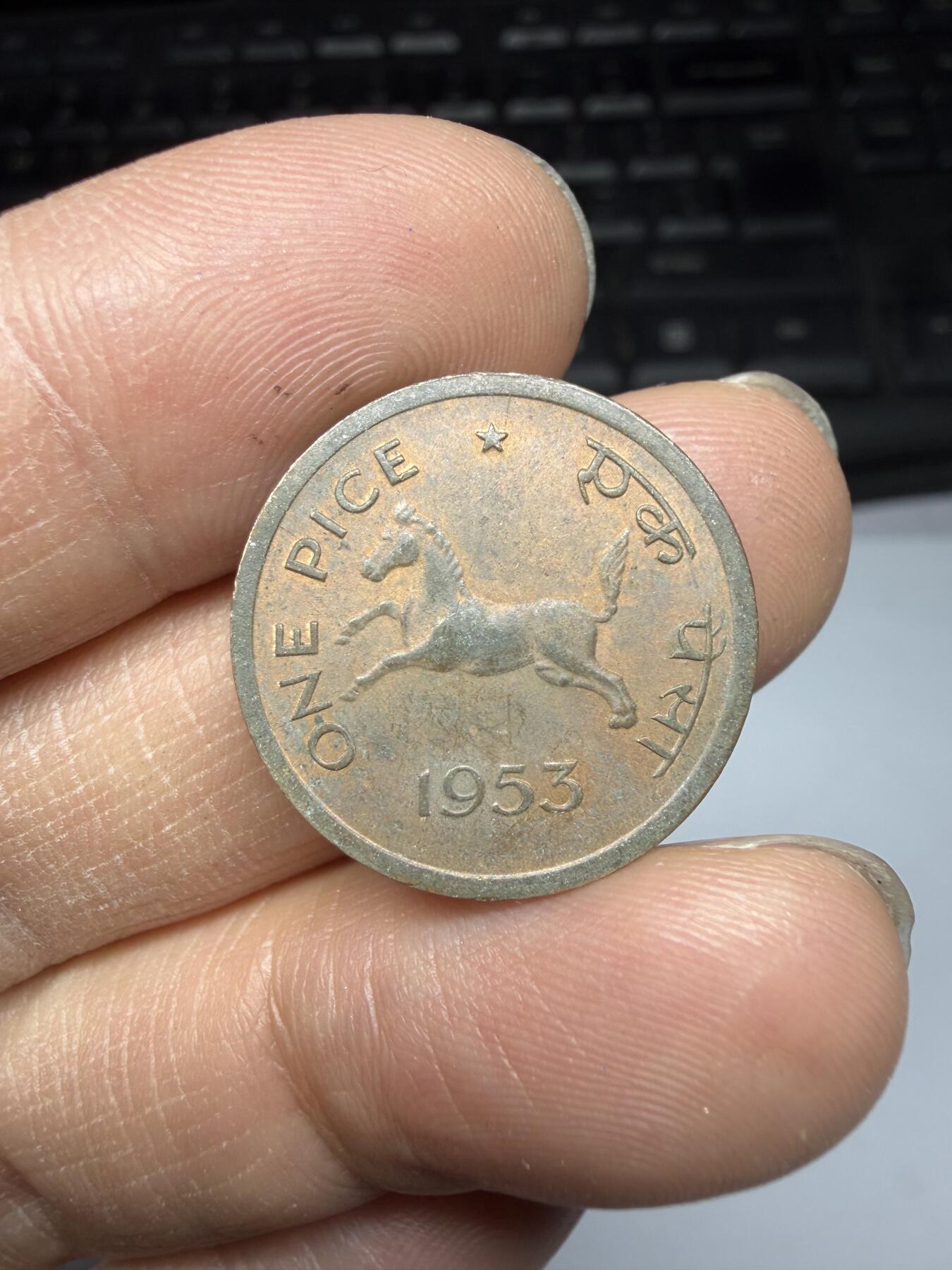 2026年集古藏今外币拍卖第三期-第8场—（总第318拍），可以寄存60天，满160元包邮。