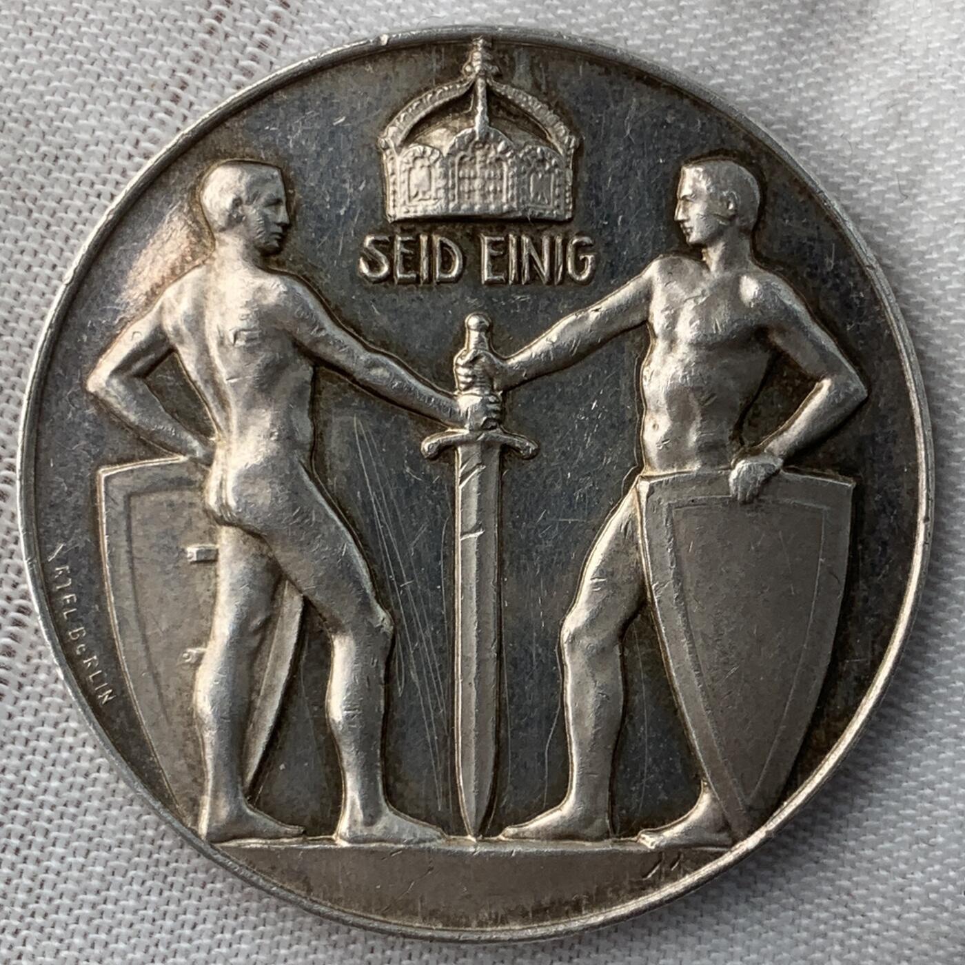 掌中浮雕-藏着的欧洲第056场 1915年德国俾斯麦百年诞辰纪念银章 ，35mm，18g