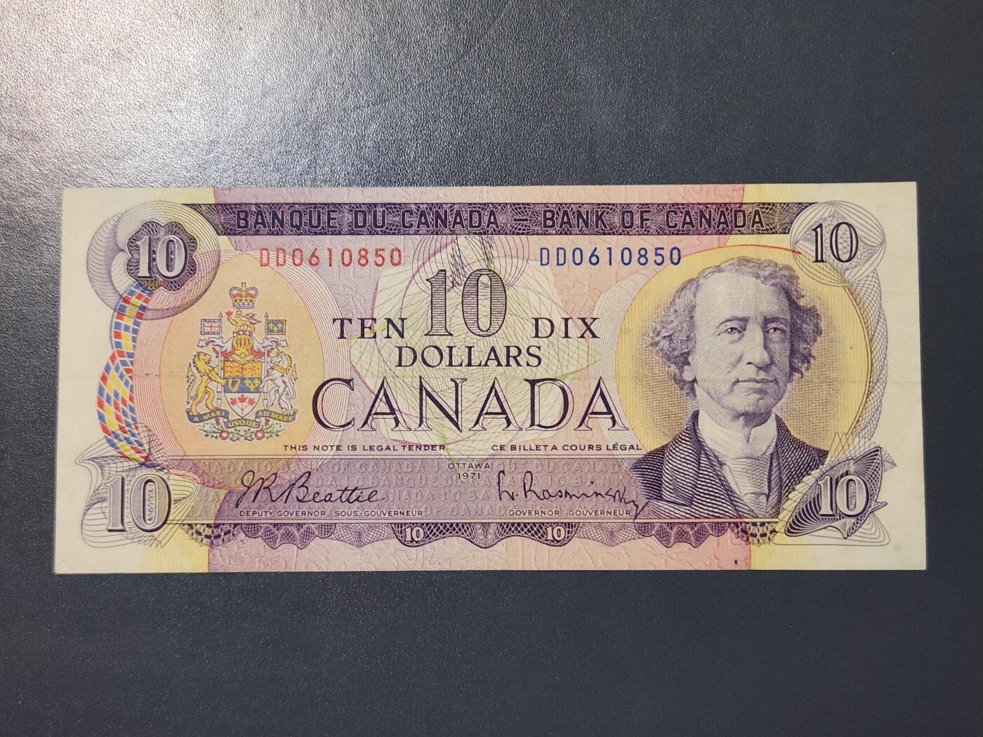 3月25号晚上8点 外国纸币自动截拍第45场