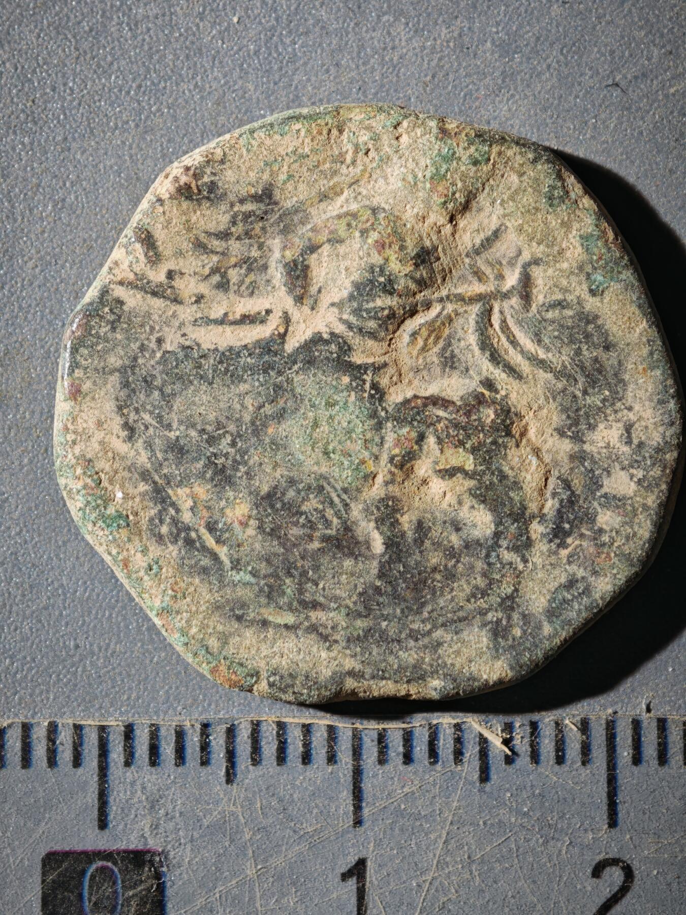 122期新疆红钱粟特钱币丝路钱币专场