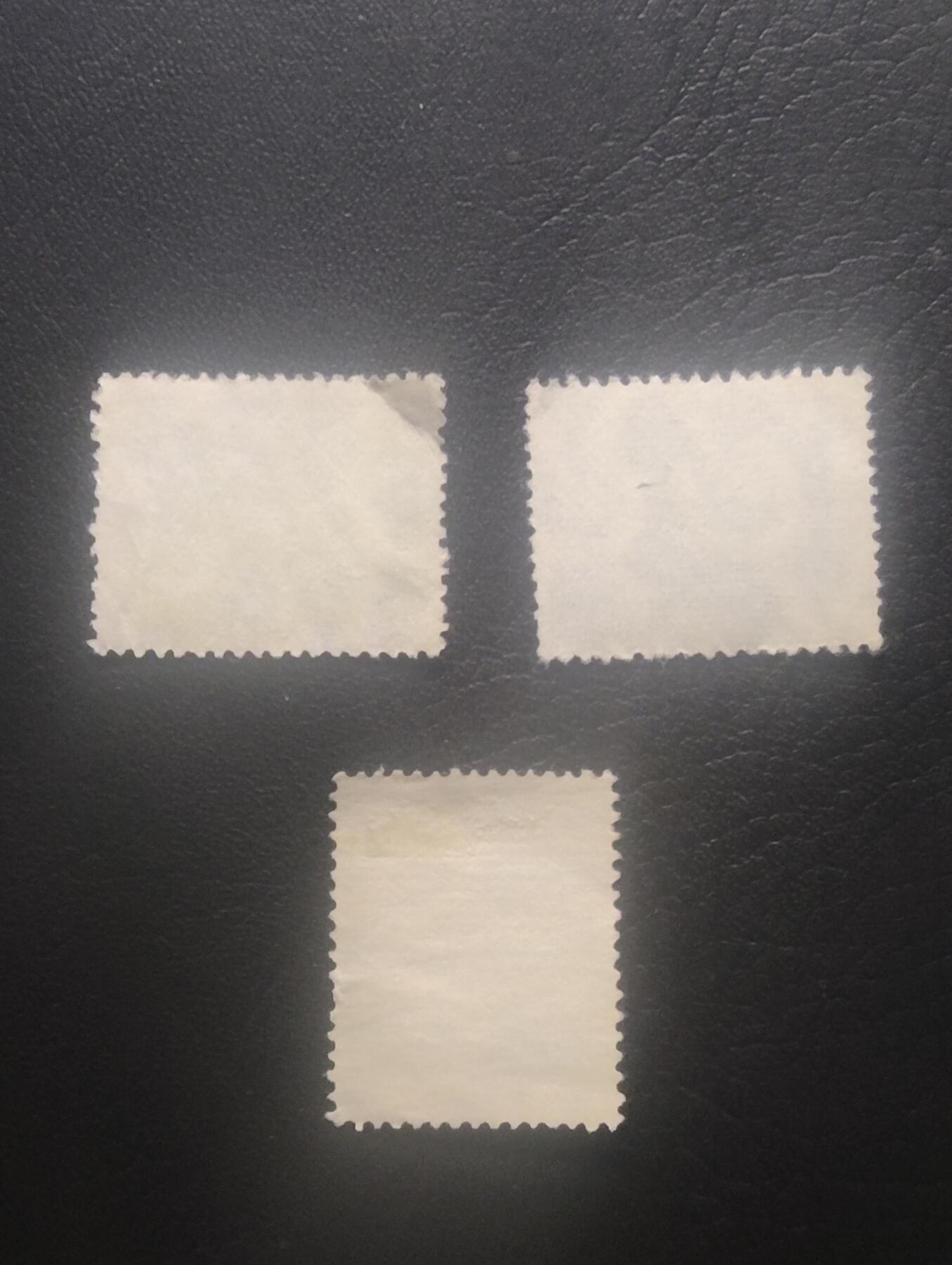 荟藏特别场次第十一期——“邮通万国花纸头”（价格低至0.1元） 罗马尼亚国家建设普票信销三张套票 75巴尼+1.55+2.4列伊