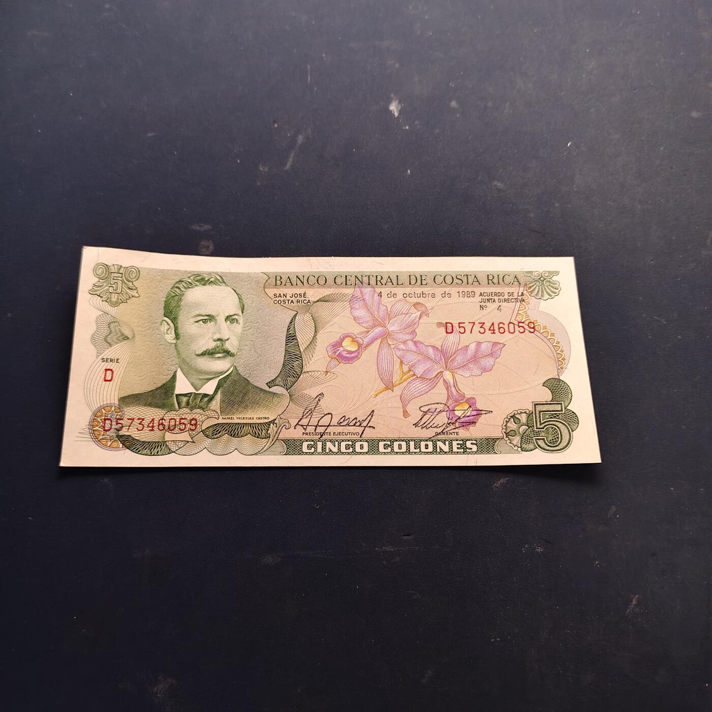 【全场包邮】纯粹捡漏拍514场 【纸钞】哥斯达黎加5科朗近全新纸钞一枚