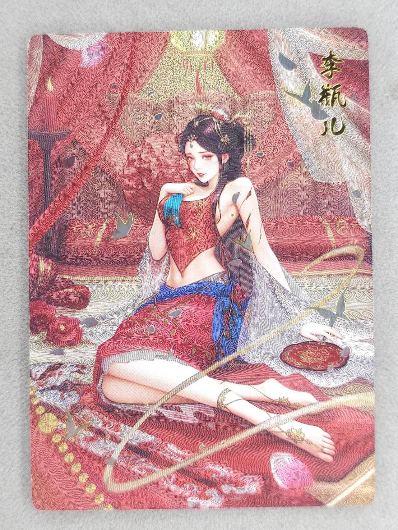 龙虎卡牌-八零场，奇点炸场！！（满200元包邮，无佣金，每周六结拍，欢迎送拍） 粗闪 奇点 金瓶梅 梦 - 李瓶儿  (红)