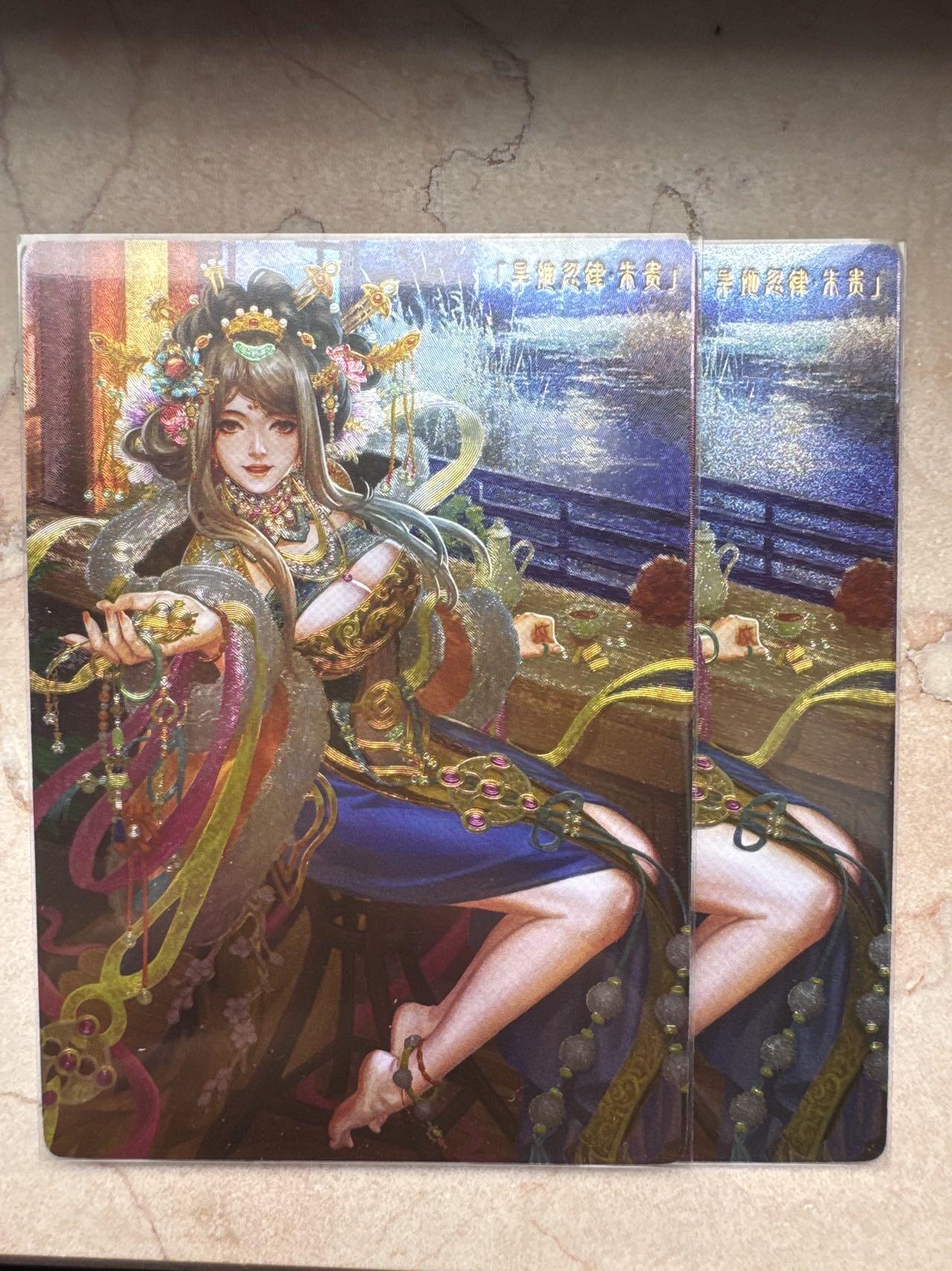 月落卡牌大清仓第7期 异界水浒神姬   卡玩帕克   旱地忽律朱贵   双联粗闪卡两张