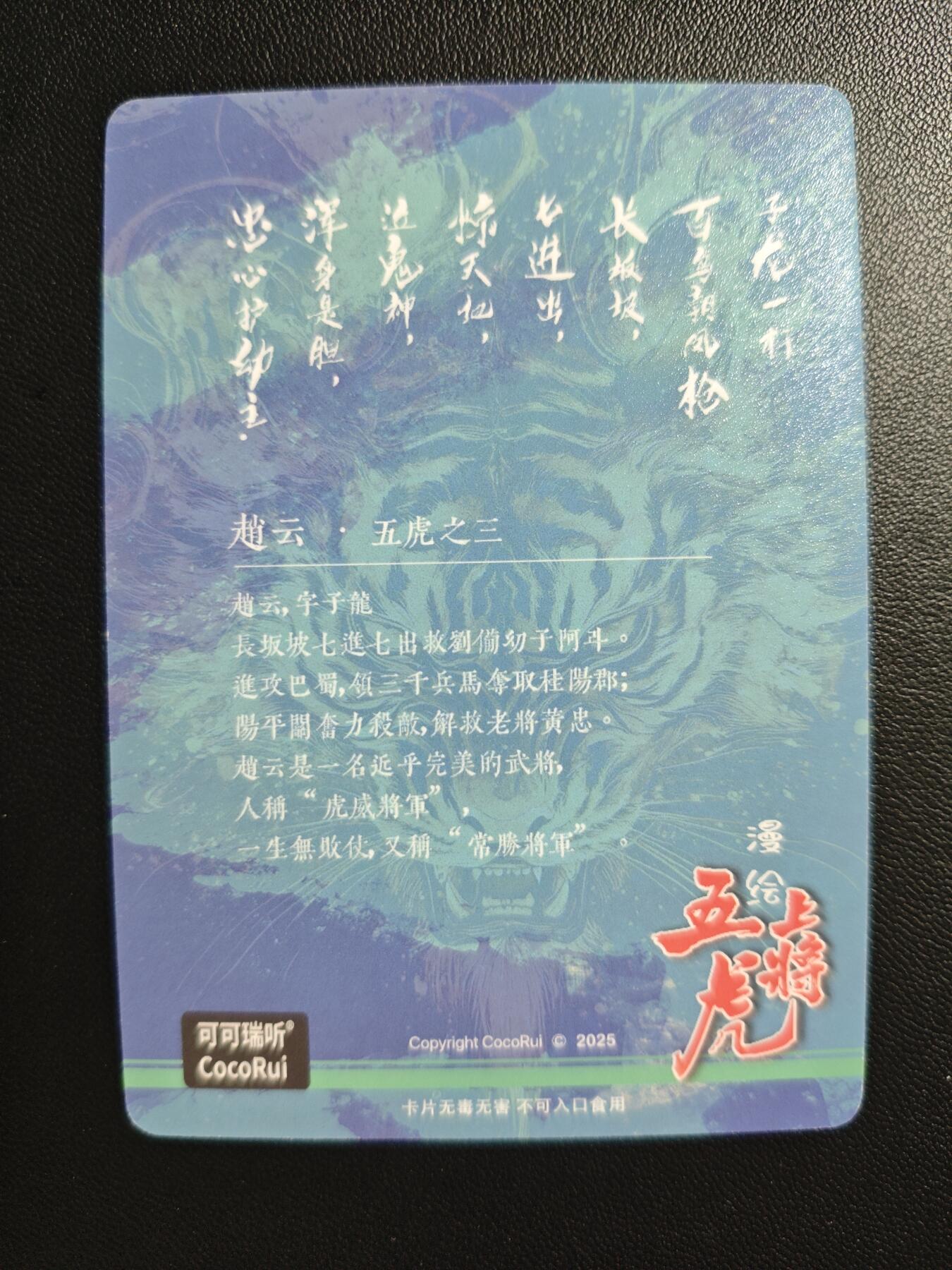 天玑星卡拍第181期《3.26周四截拍》持续收拍收评中 满赠卡需备注