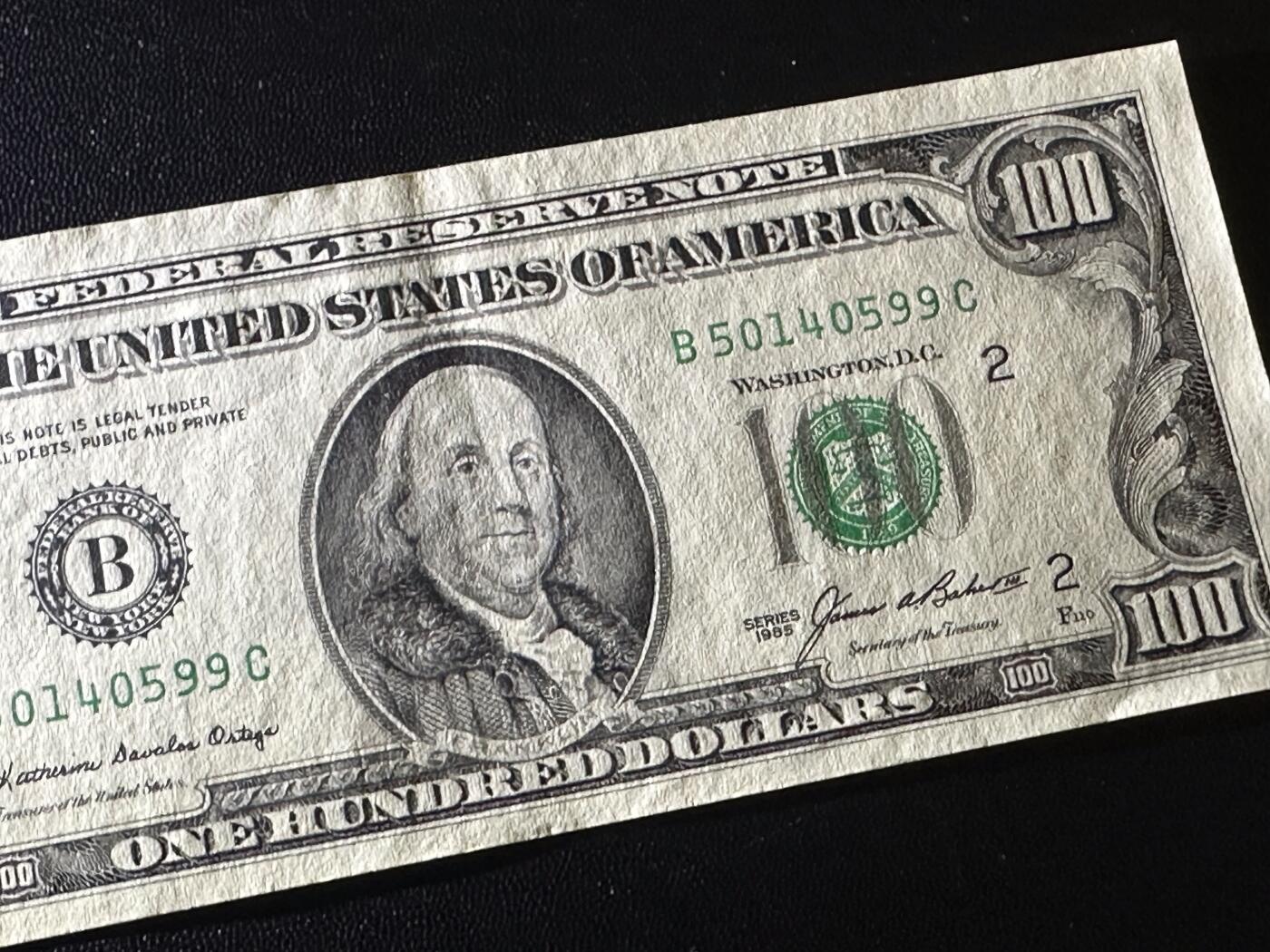 《外钞收藏家》第六百二十期（畅拍场）（长期征集拍品、欢迎藏友们联系合作）