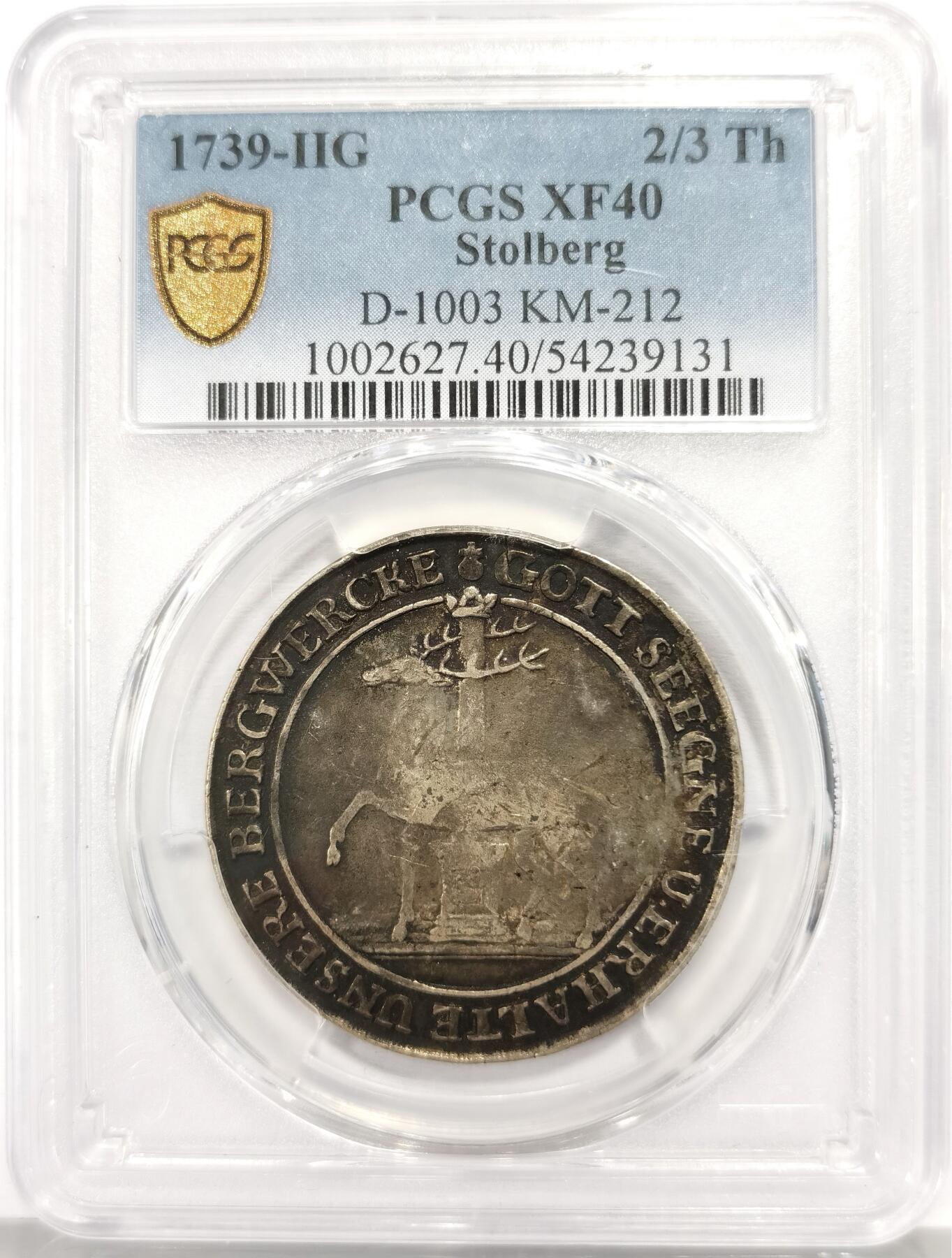 博洋堂“芳菲春韵”3月精品大拍专场暨第166期（全场包邮） PCGS XF40 德国斯托尔贝格1739年2/3泰勒银币，罕见品种，200多年老包浆，唯一冠军分！