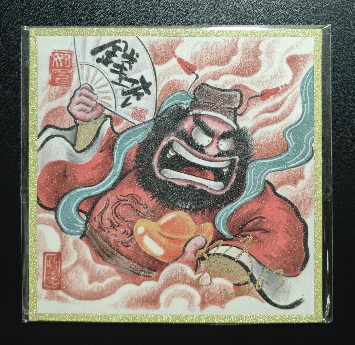 天玑星卡拍第181期《3.26周四截拍》持续收拍收评中 满赠卡需备注