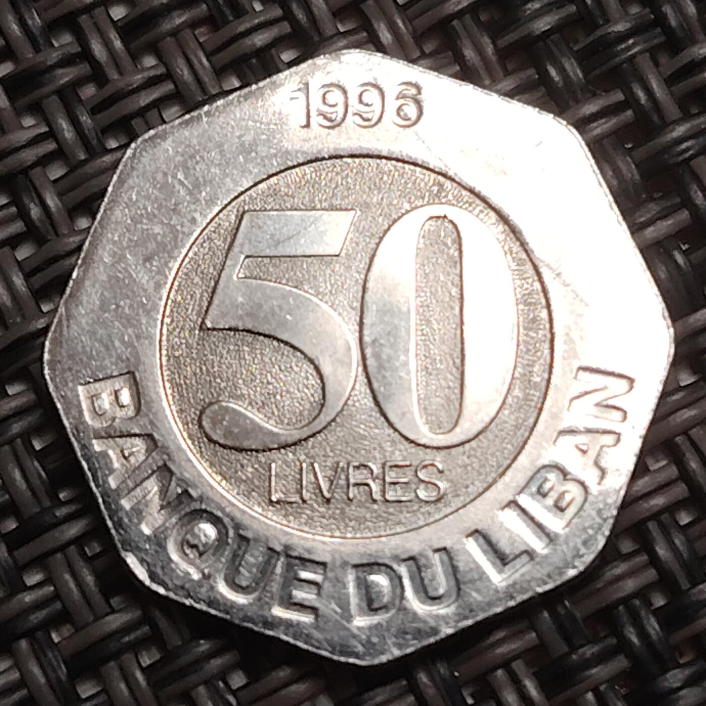 布加迪🐬～世界钱币(上海)🌾第 283 期 /  各国套币和散币 黎巴嫩🇱🇧