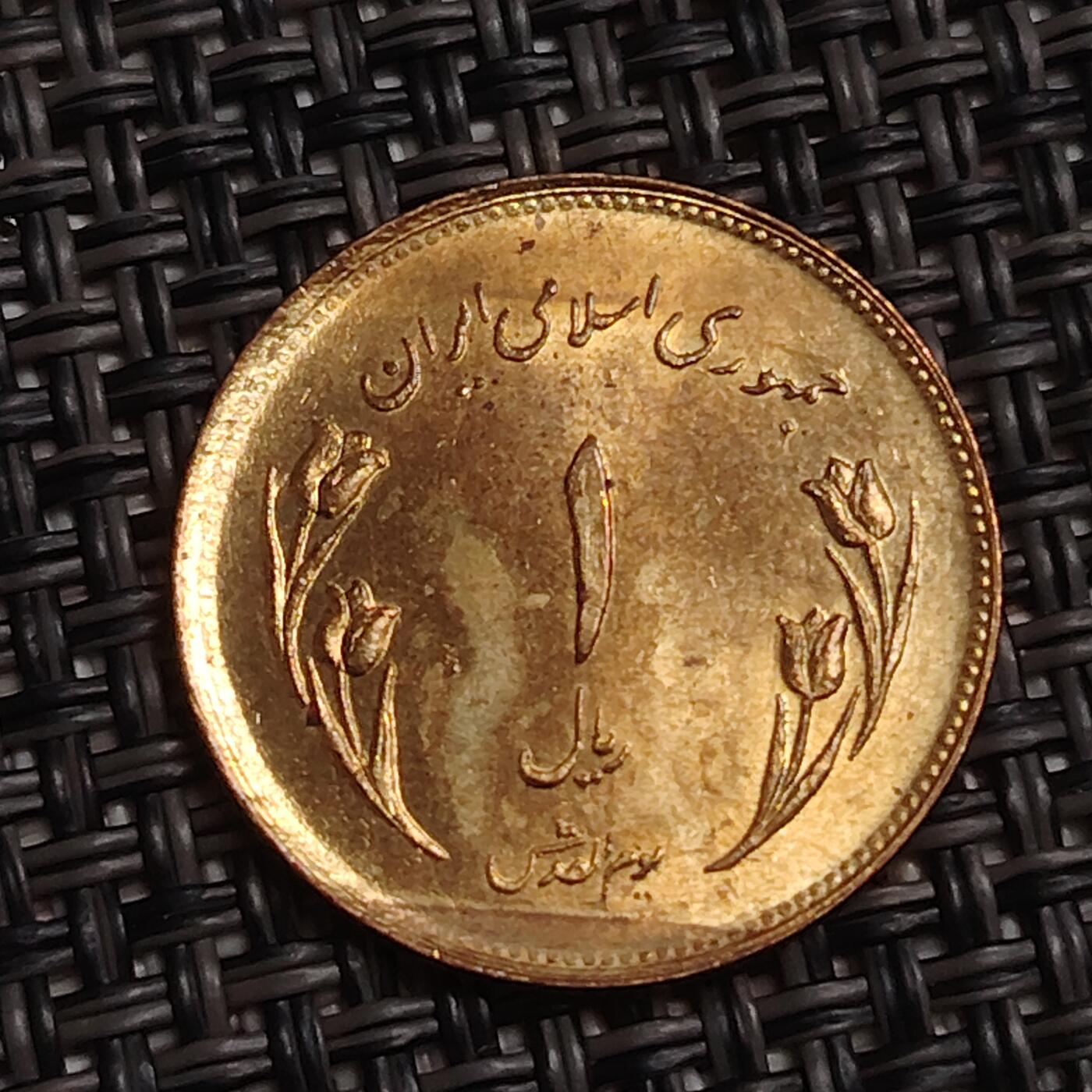 布加迪🐬～世界钱币(上海)🌾第 283 期 /  各国套币和散币