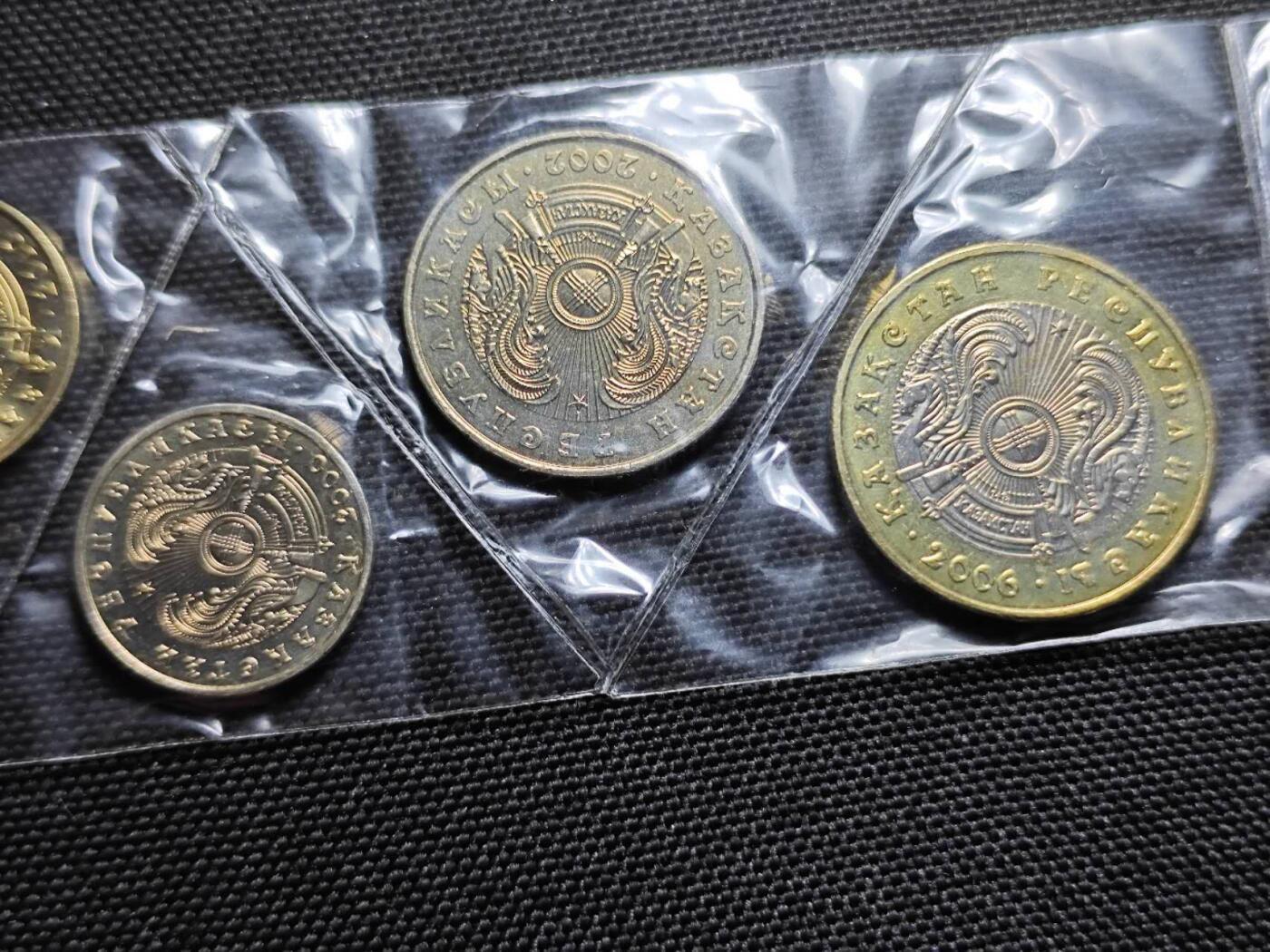 KK钱币收藏小铺   套币专场 2月预留时间 周末发货  哈萨克斯坦大小面值一组