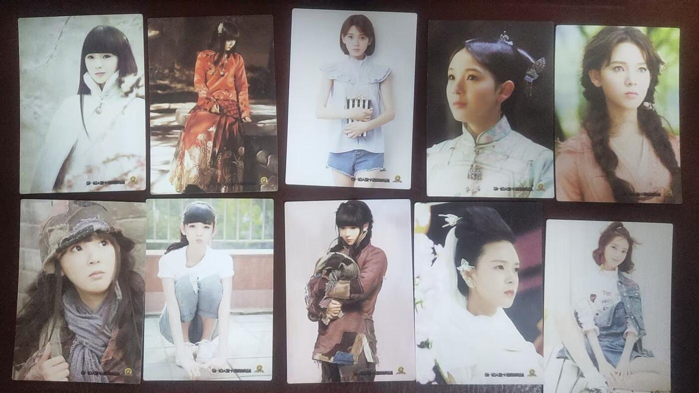 【持续收拍品】-琦卡当当铺～第38期★★~支持寄存★★~【9点40结束】扫码加群抽[包邮券]~ 大圣卡通美女明星卡粗闪-10张