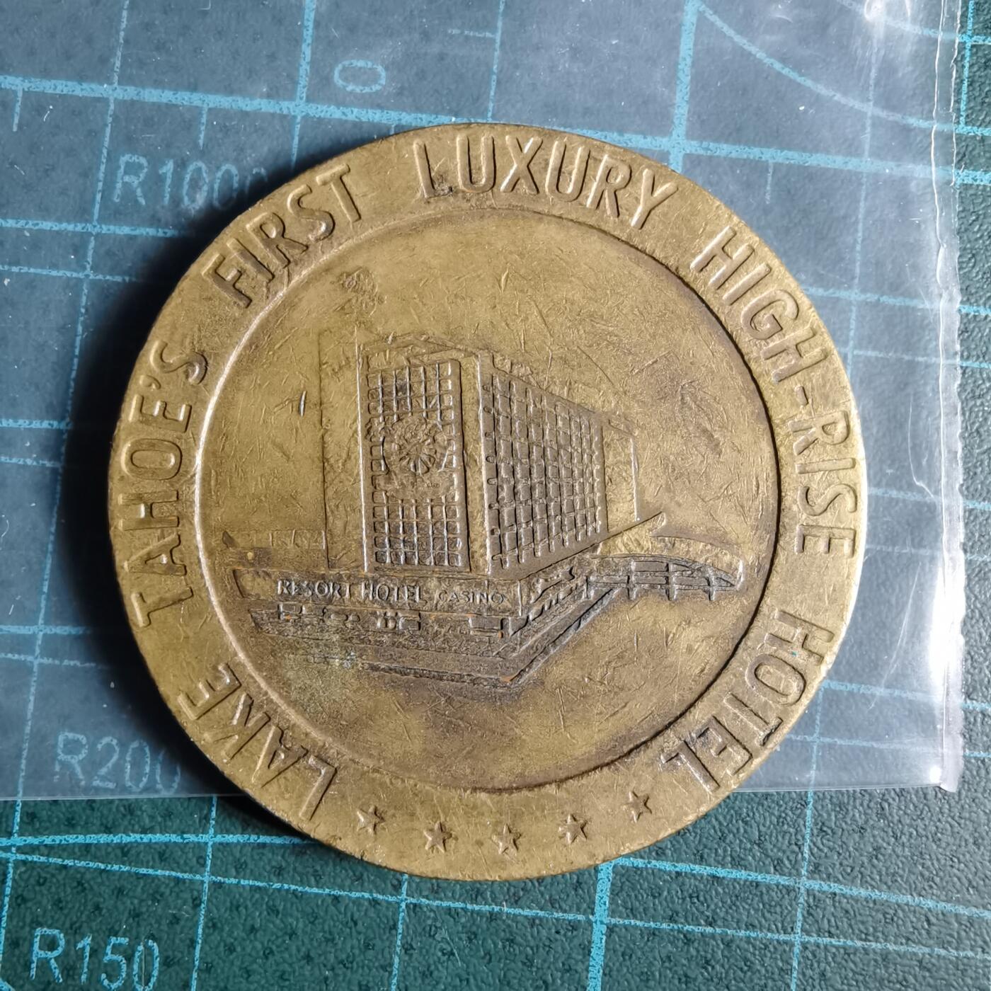 沼泽如烟--第1033场 代币