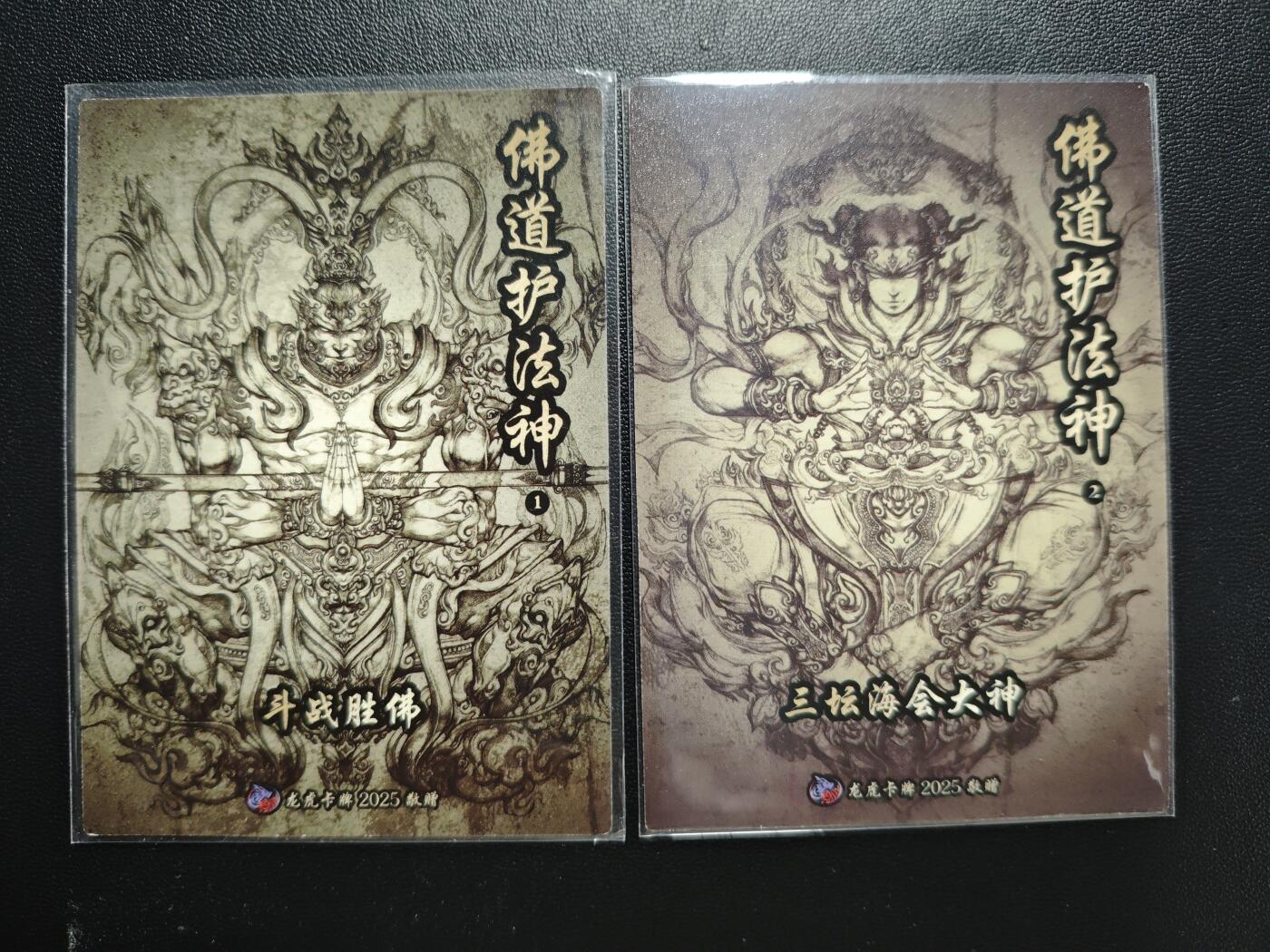 天玑星卡拍第181期《3.26周四截拍》持续收拍收评中 满赠卡需备注