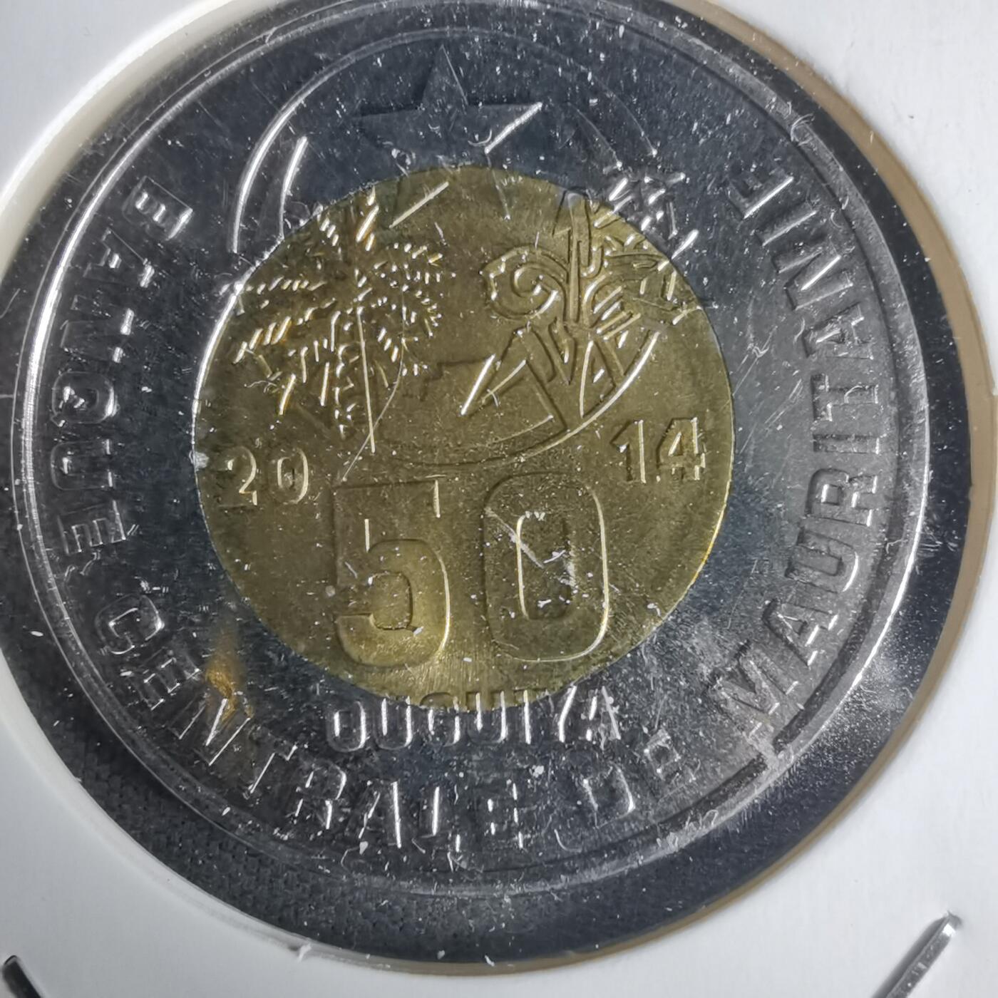 沼泽如烟--第1030场 毛里塔尼亚2014年50乌吉亚