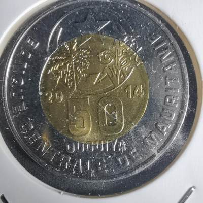 沼泽如烟--第1030场 - 毛里塔尼亚2014年50乌吉亚