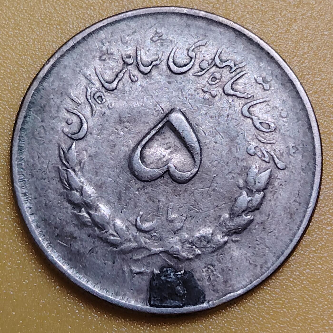 布加迪🐬～世界钱币(上海)🌾第 283 期 /  各国套币和散币