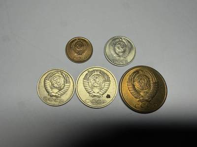 2026年集古藏今外币拍卖第三期-第8场—（总第318拍），可以寄存60天，满160元包邮。 - 带光品苏联各面值5枚