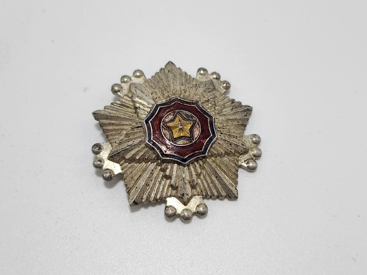 南水社第4次拍卖 